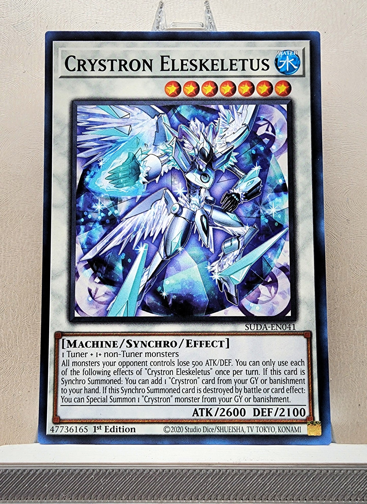 Yugioh! Supreme Darkness Singles (SUDA - Common) 1st Edition