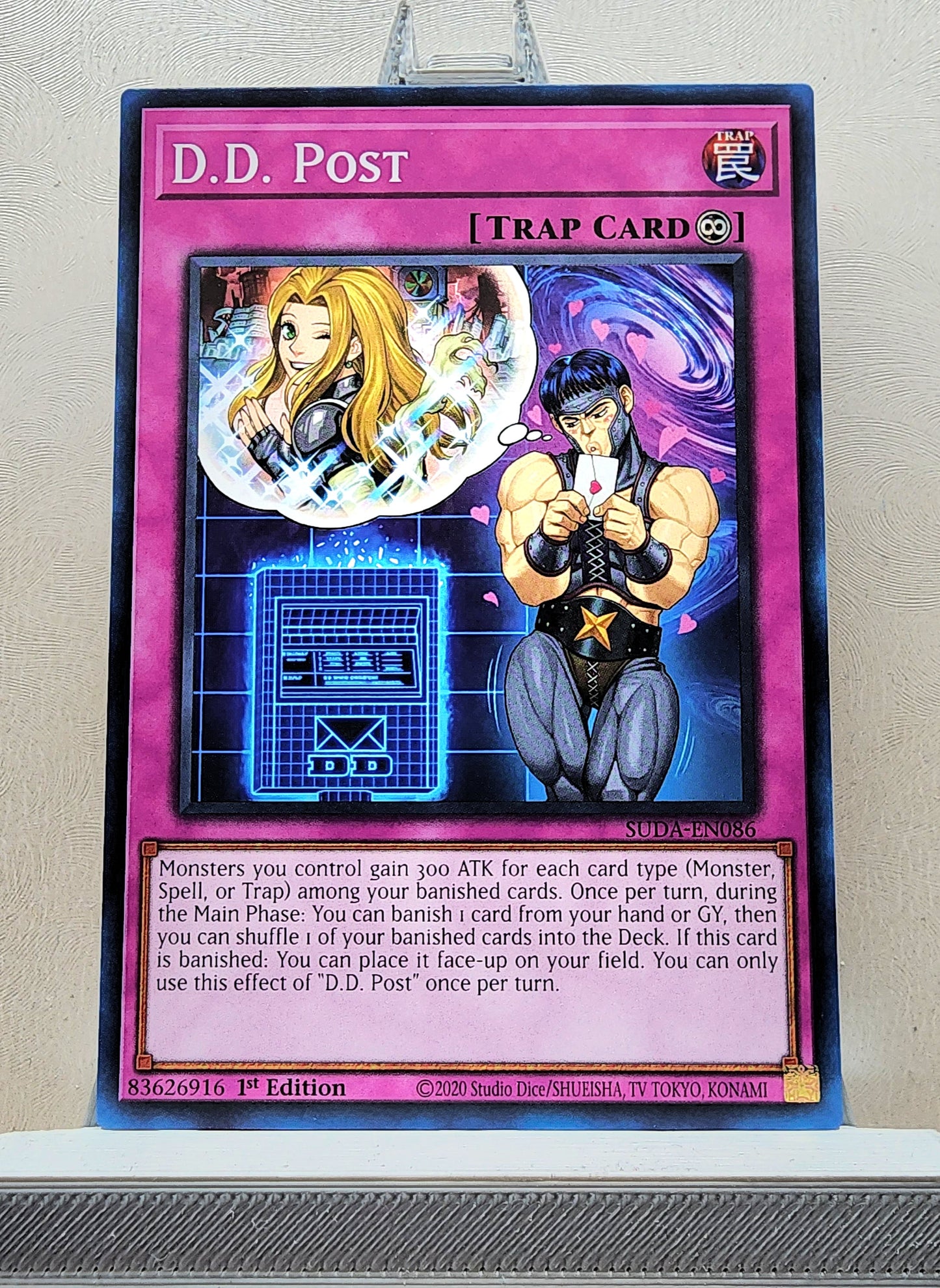 Yugioh! Supreme Darkness Singles (SUDA - Common) 1st Edition