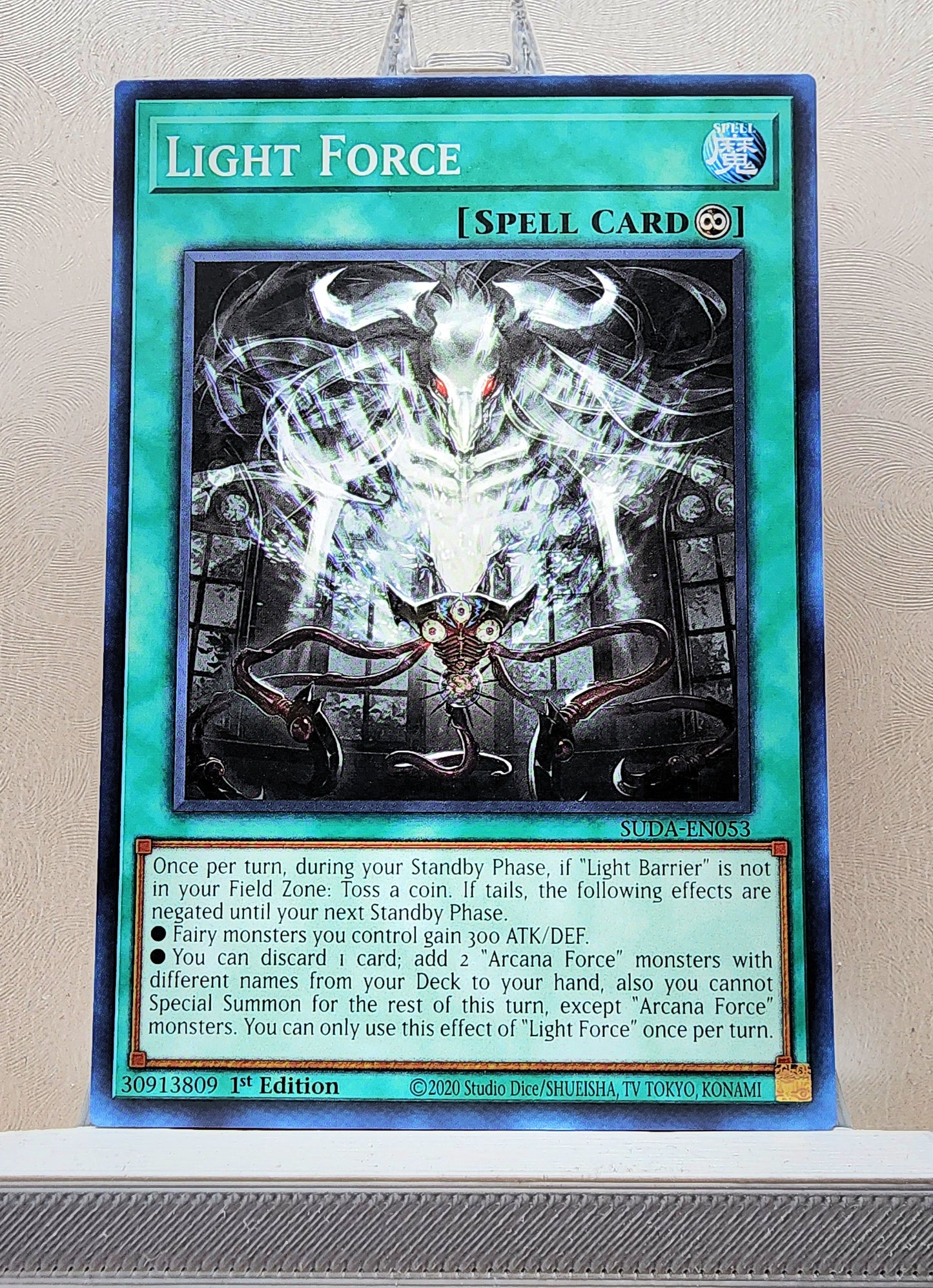 Yugioh! Supreme Darkness Singles (SUDA - Common) 1st Edition