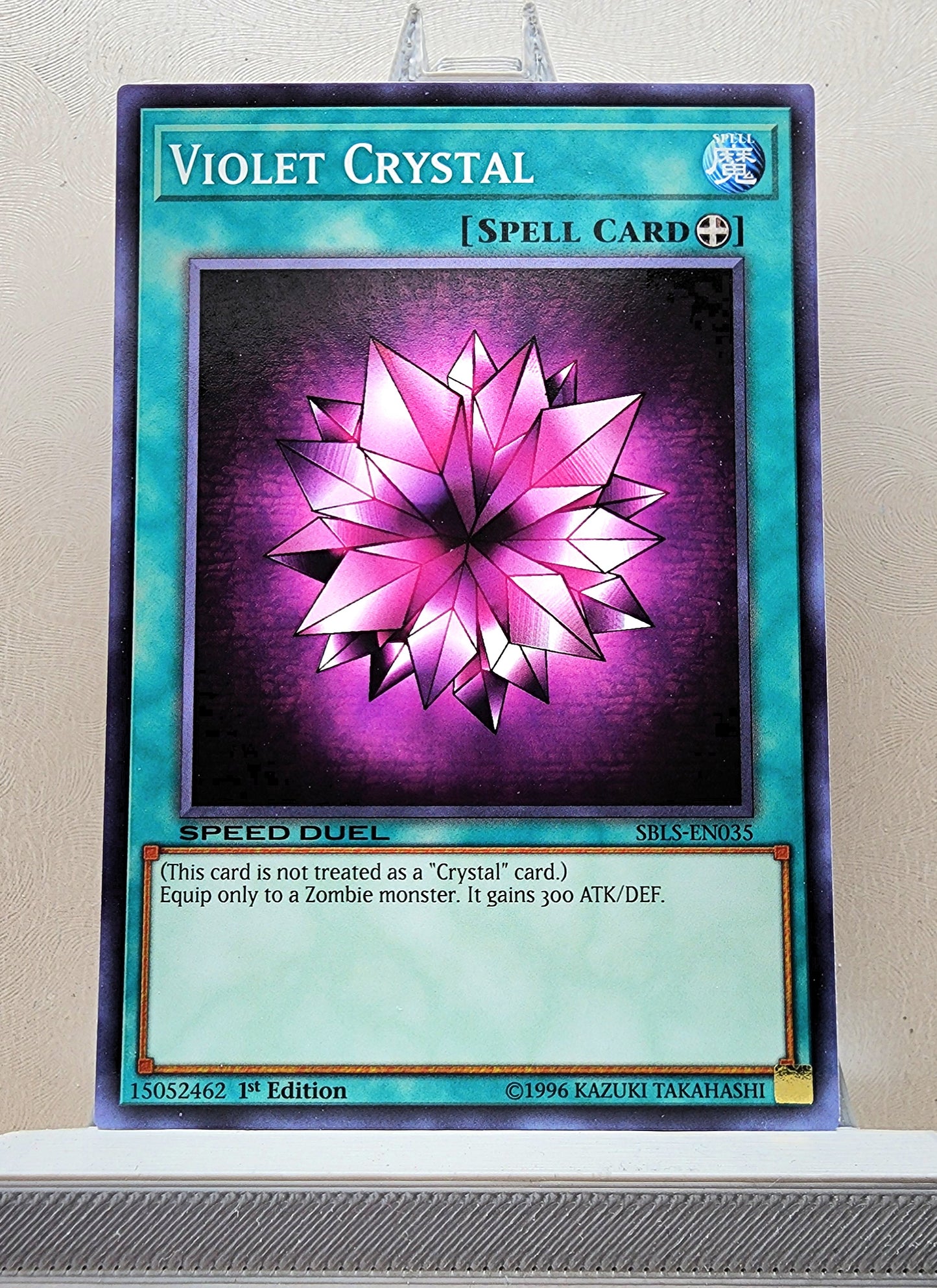 Yugioh! Speed Duel: Arena of Lost Souls Singles (SBLS - Common) 1st Edition