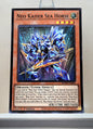 Yugioh! 1x Neo Kaiser Sea Horse (SDWD - Super Rare) 1st Edition