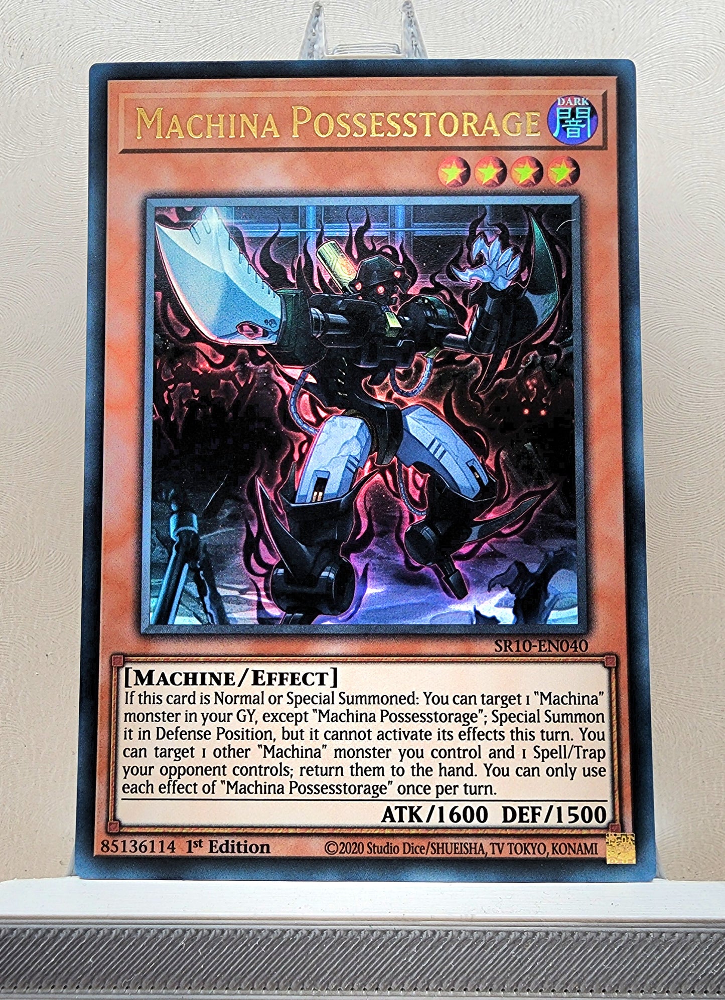 Yugioh! 1x Machina Possesstorage (SR10 - Ultra Rare) 1st Edition