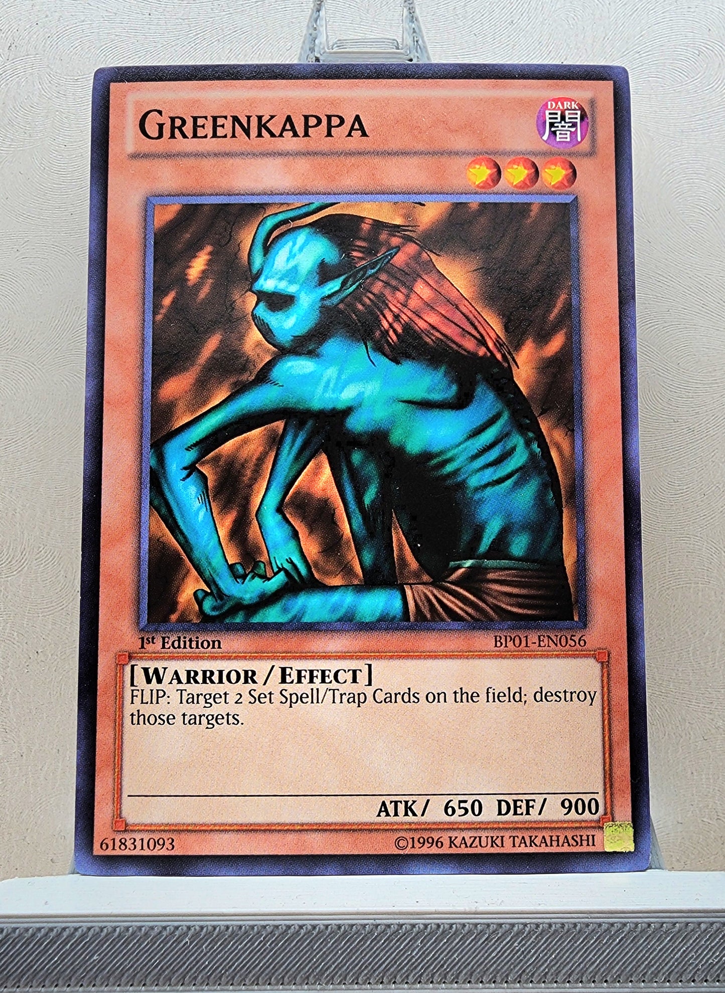 Yugioh! Battle Pack: Epic Dawn Singles SET 1 (BP01 - Common) 1st Edition