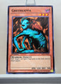 Yugioh! Battle Pack: Epic Dawn Singles SET 1 (BP01 - Common) 1st Edition
