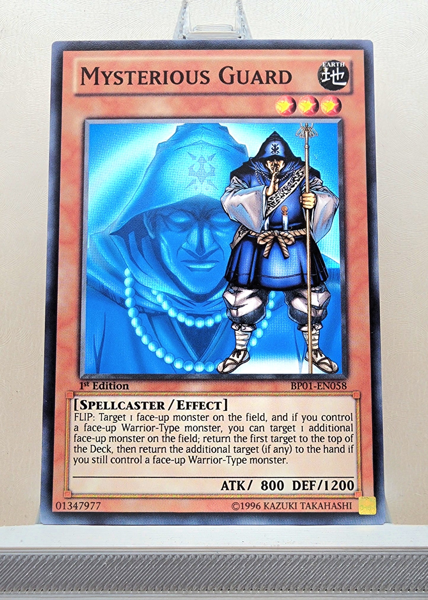 Yugioh! Battle Pack: Epic Dawn Singles SET 1 (BP01 - Common) 1st Edition
