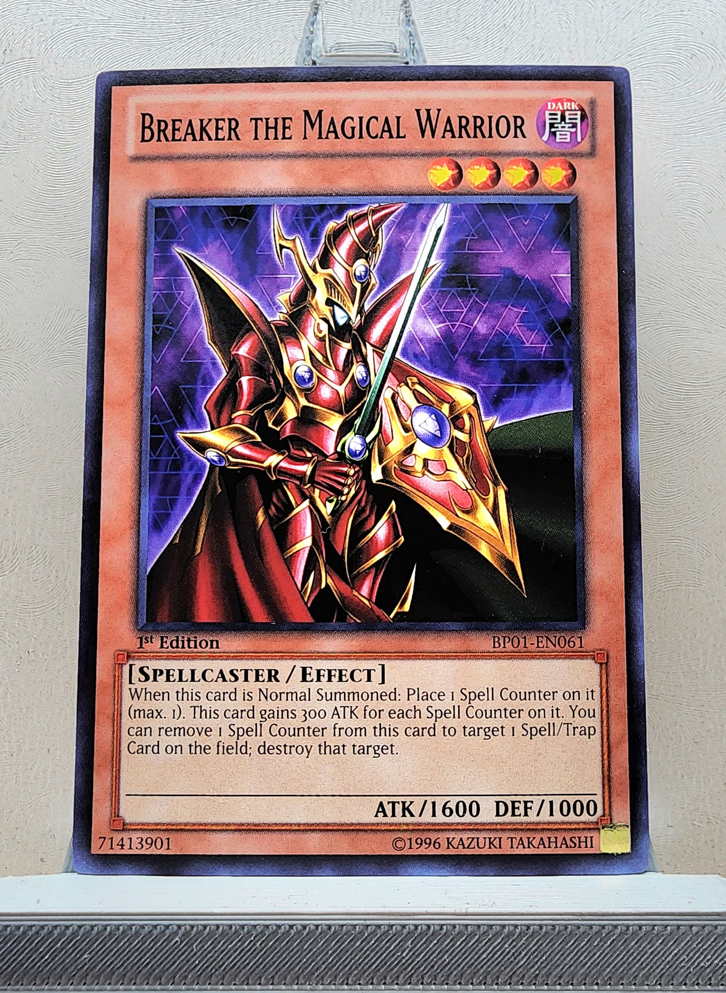 Yugioh! Battle Pack: Epic Dawn Singles SET 1 (BP01 - Common) 1st Edition