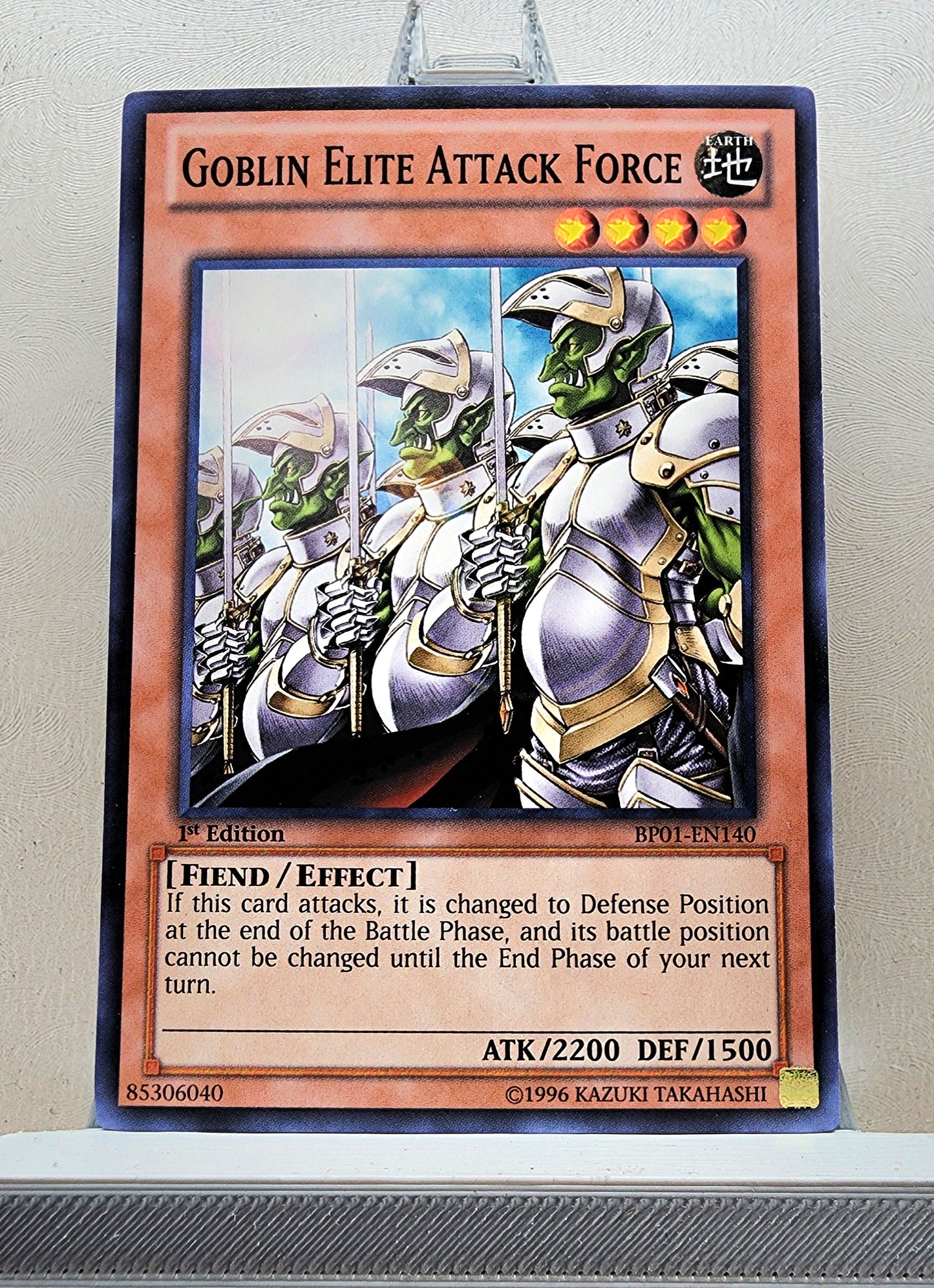 Yugioh! Battle Pack: Epic Dawn Singles SET 1 (BP01 - Common) 1st Edition