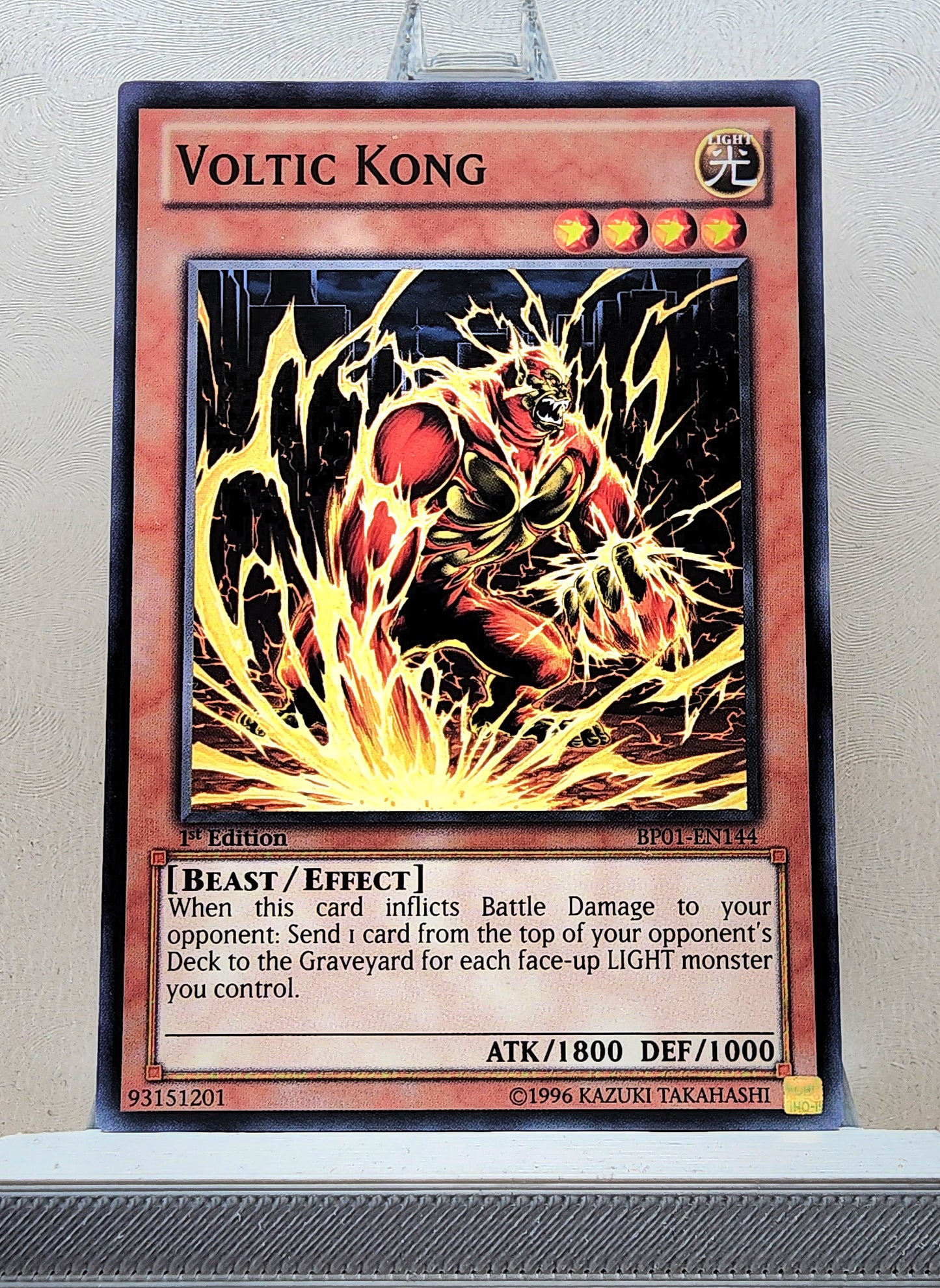 Yugioh! Battle Pack: Epic Dawn Singles SET 1 (BP01 - Common) 1st Edition