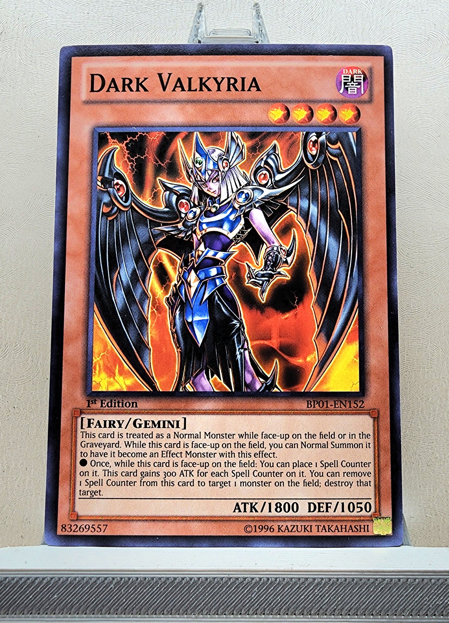 Yugioh! Battle Pack: Epic Dawn Singles SET 1 (BP01 - Common) 1st Edition