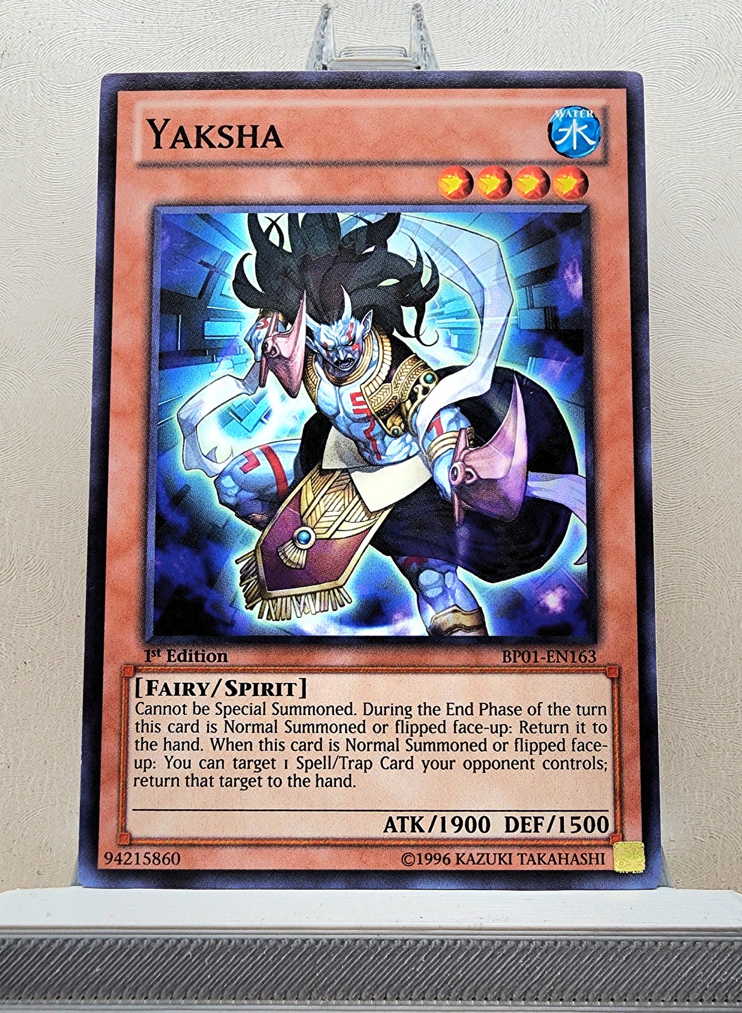 Yugioh! Battle Pack: Epic Dawn Singles SET 1 (BP01 - Common) 1st Edition