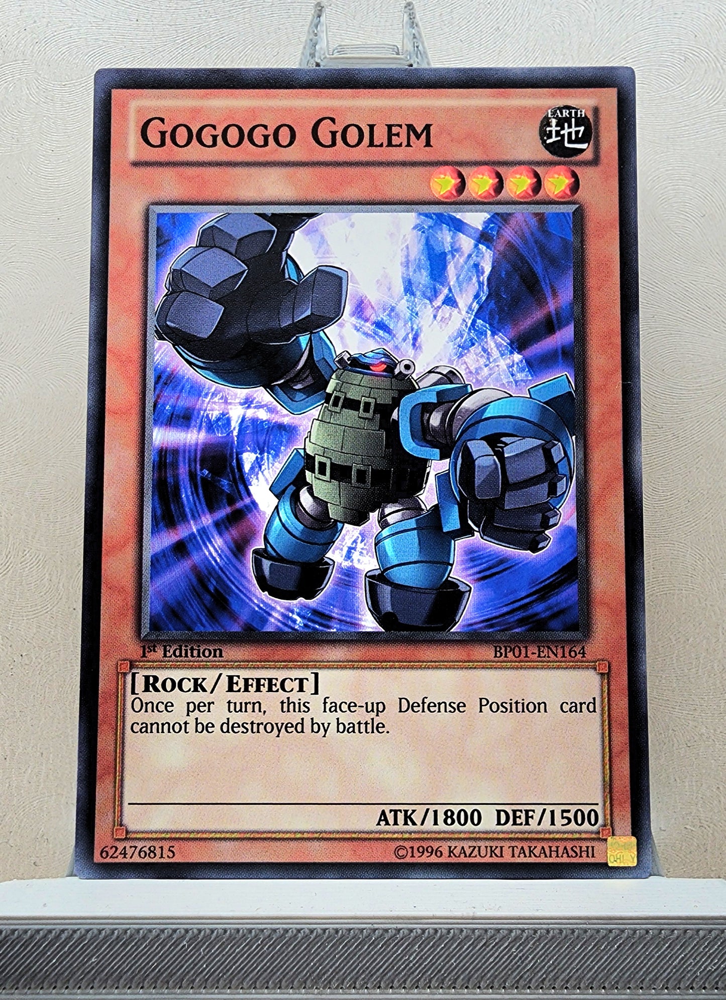 Yugioh! Battle Pack: Epic Dawn Singles SET 1 (BP01 - Common) 1st Edition