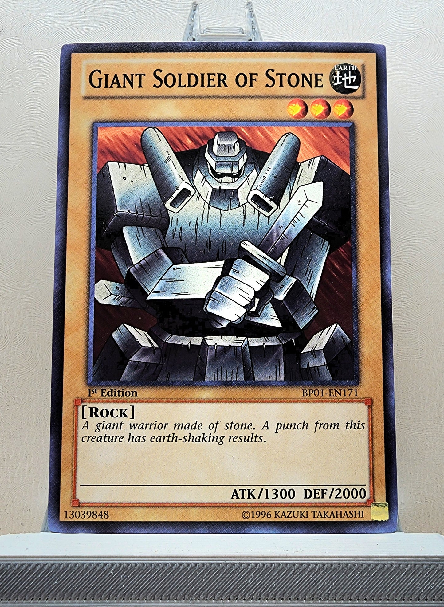Yugioh! Battle Pack: Epic Dawn Singles SET 1 (BP01 - Common) 1st Edition