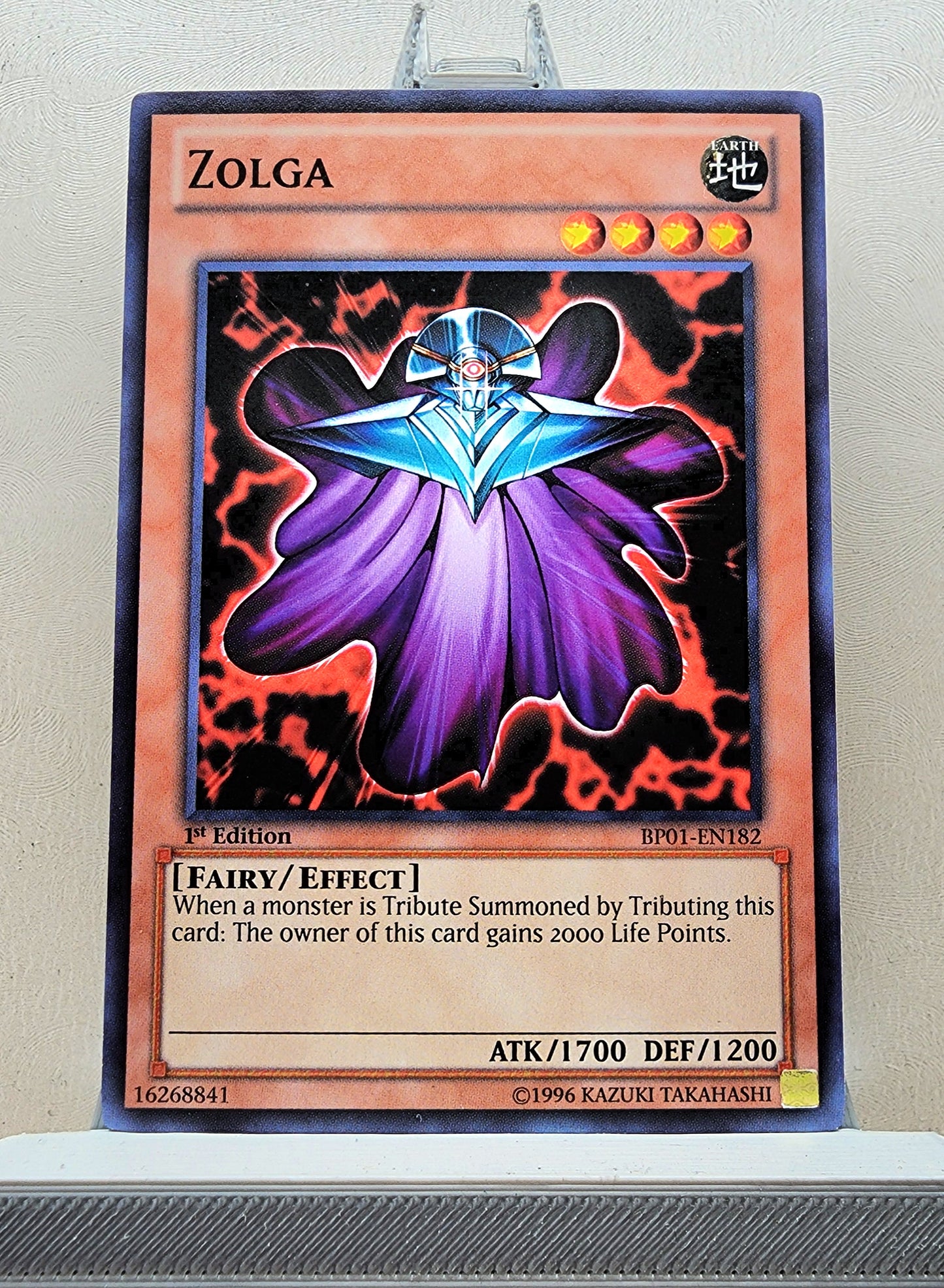 Yugioh! Battle Pack: Epic Dawn Singles SET 1 (BP01 - Common) 1st Edition