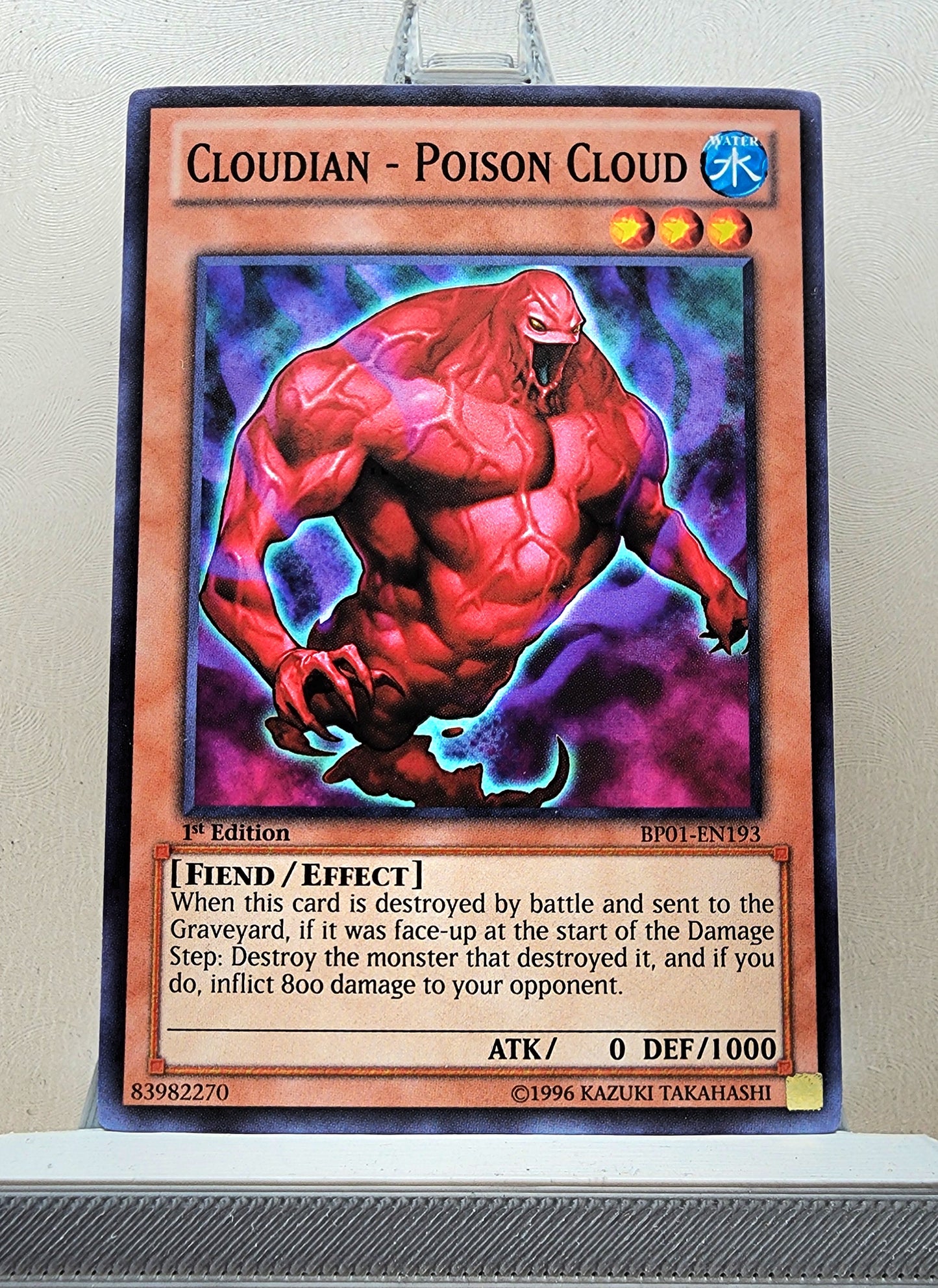 Yugioh! Battle Pack: Epic Dawn Singles SET 1 (BP01 - Common) 1st Edition