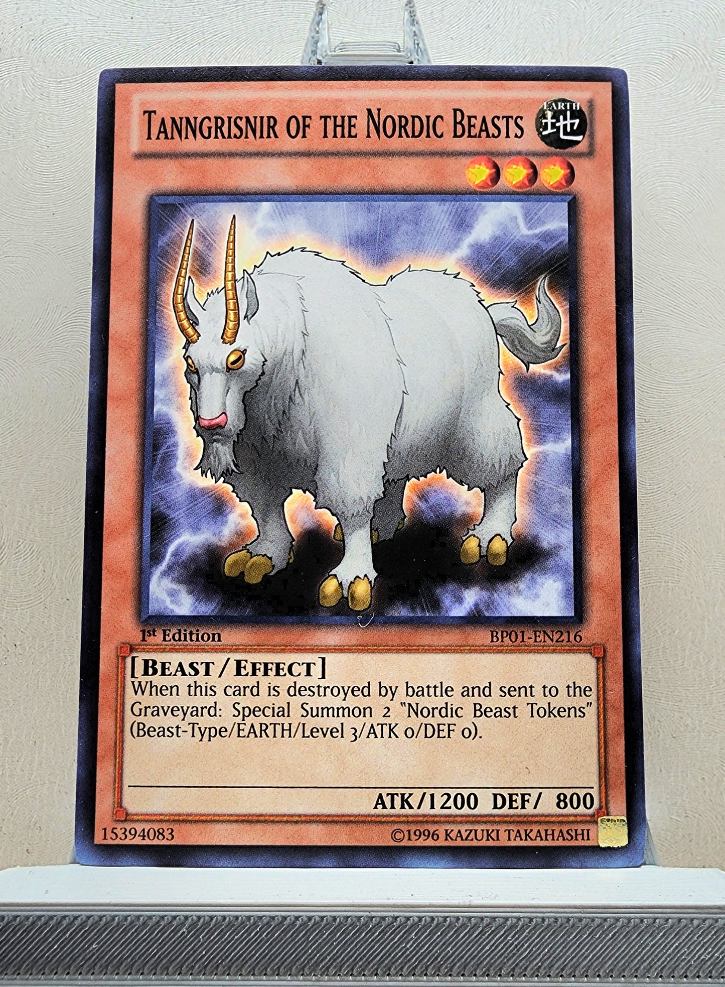 Yugioh! Battle Pack: Epic Dawn Singles SET 2 (BP01 - Common) 1st Edition