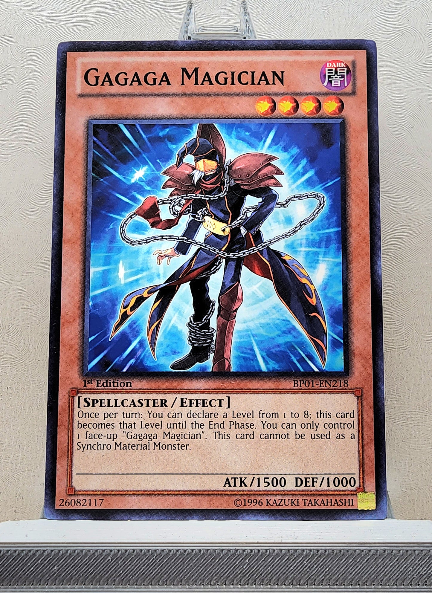 Yugioh! Battle Pack: Epic Dawn Singles SET 2 (BP01 - Common) 1st Edition