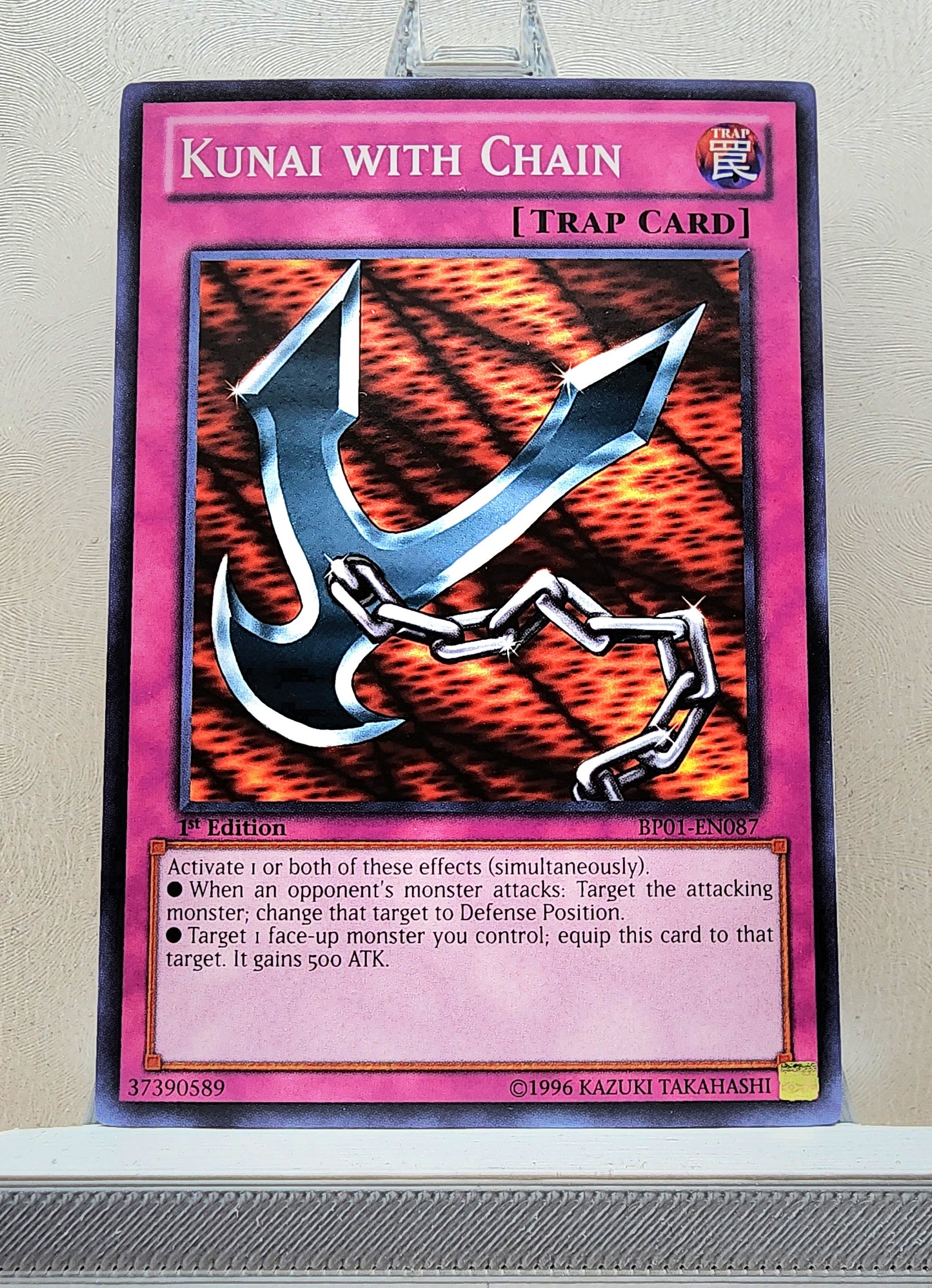 Yugioh! Battle Pack: Epic Dawn Singles SET 2 (BP01 - Common) 1st Edition