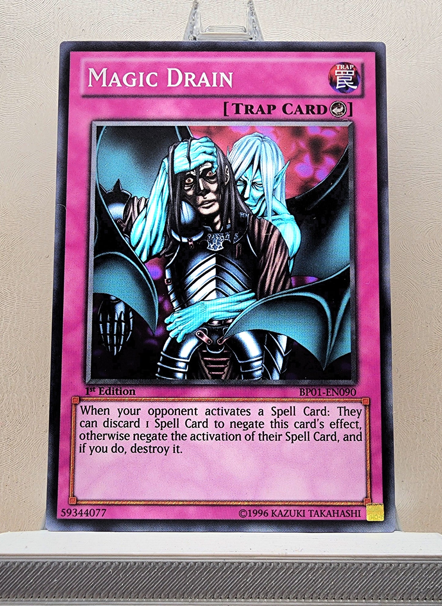 Yugioh! Battle Pack: Epic Dawn Singles SET 2 (BP01 - Common) 1st Edition