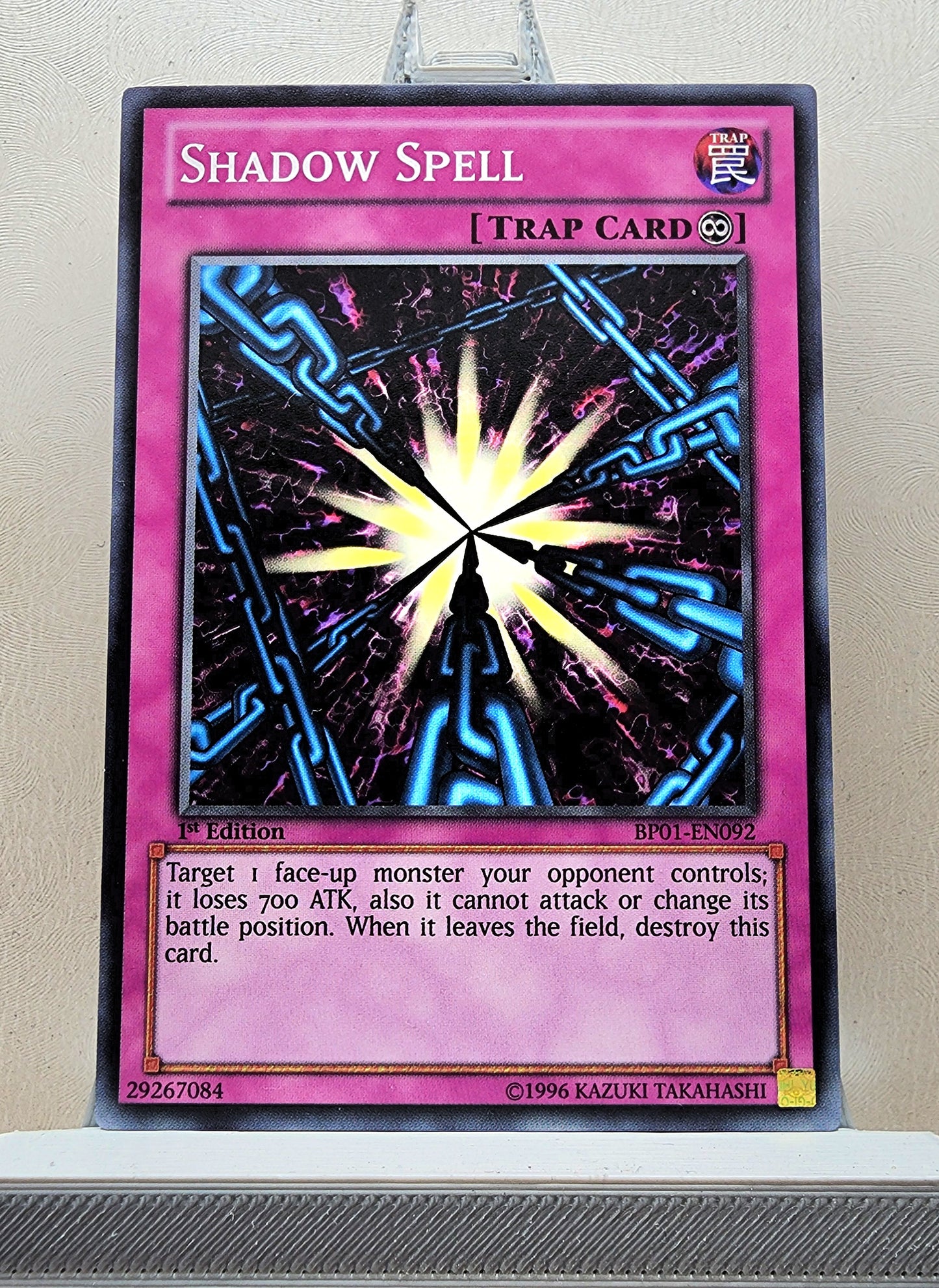 Yugioh! Battle Pack: Epic Dawn Singles SET 2 (BP01 - Common) 1st Edition