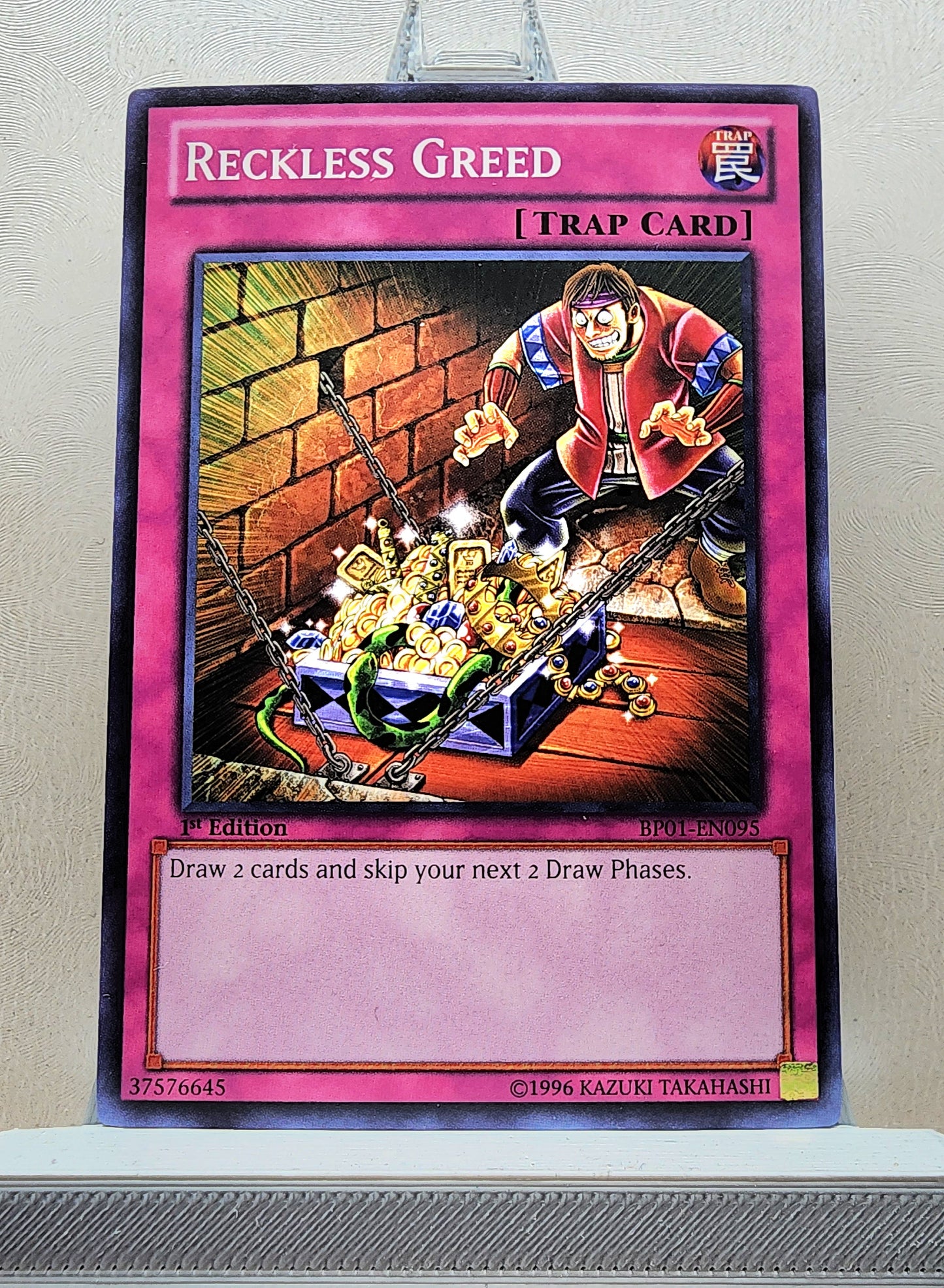 Yugioh! Battle Pack: Epic Dawn Singles SET 2 (BP01 - Common) 1st Edition