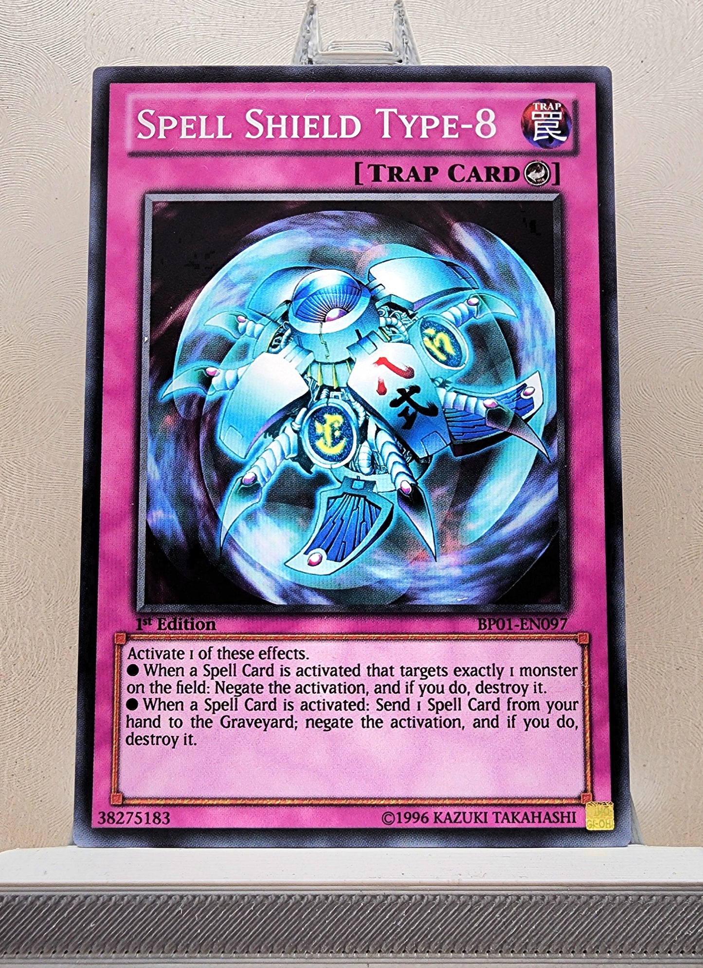Yugioh! Battle Pack: Epic Dawn Singles SET 2 (BP01 - Common) 1st Edition
