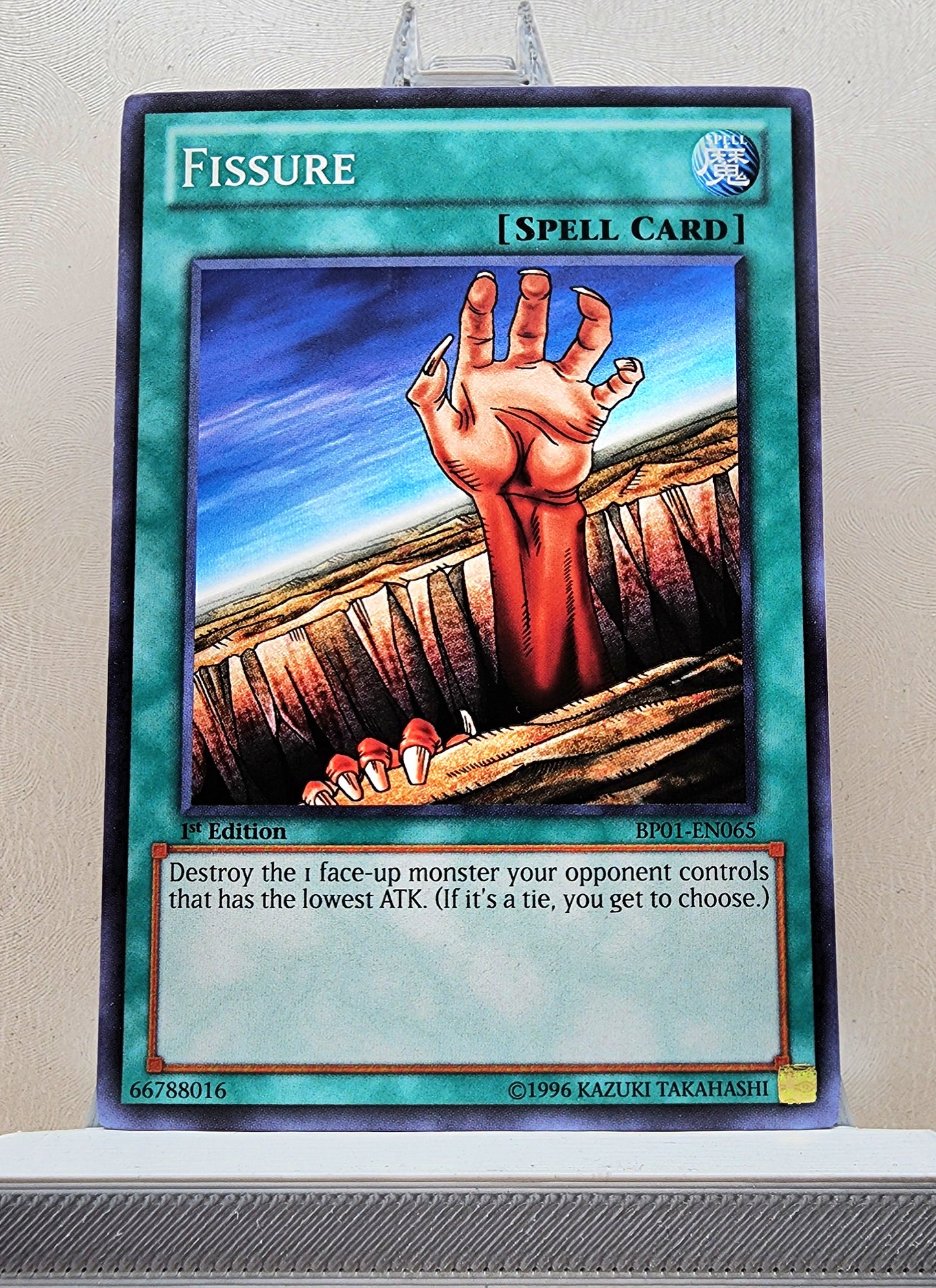 Yugioh! Battle Pack: Epic Dawn Singles SET 2 (BP01 - Common) 1st Edition