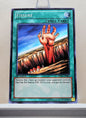 Yugioh! Battle Pack: Epic Dawn Singles SET 2 (BP01 - Common) 1st Edition
