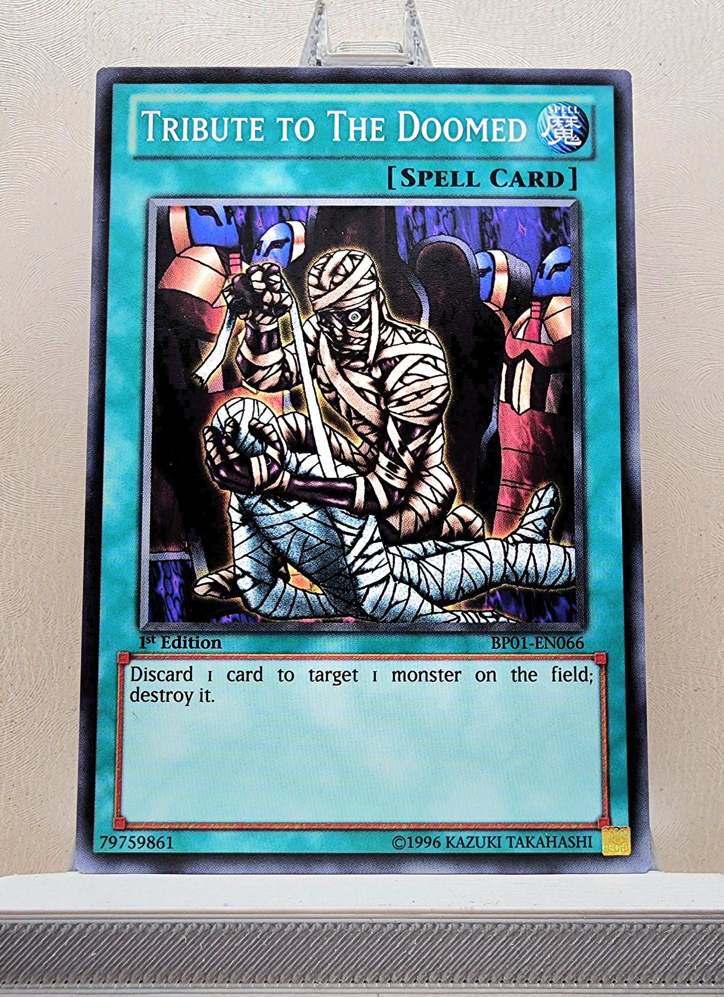 Yugioh! Battle Pack: Epic Dawn Singles SET 2 (BP01 - Common) 1st Edition