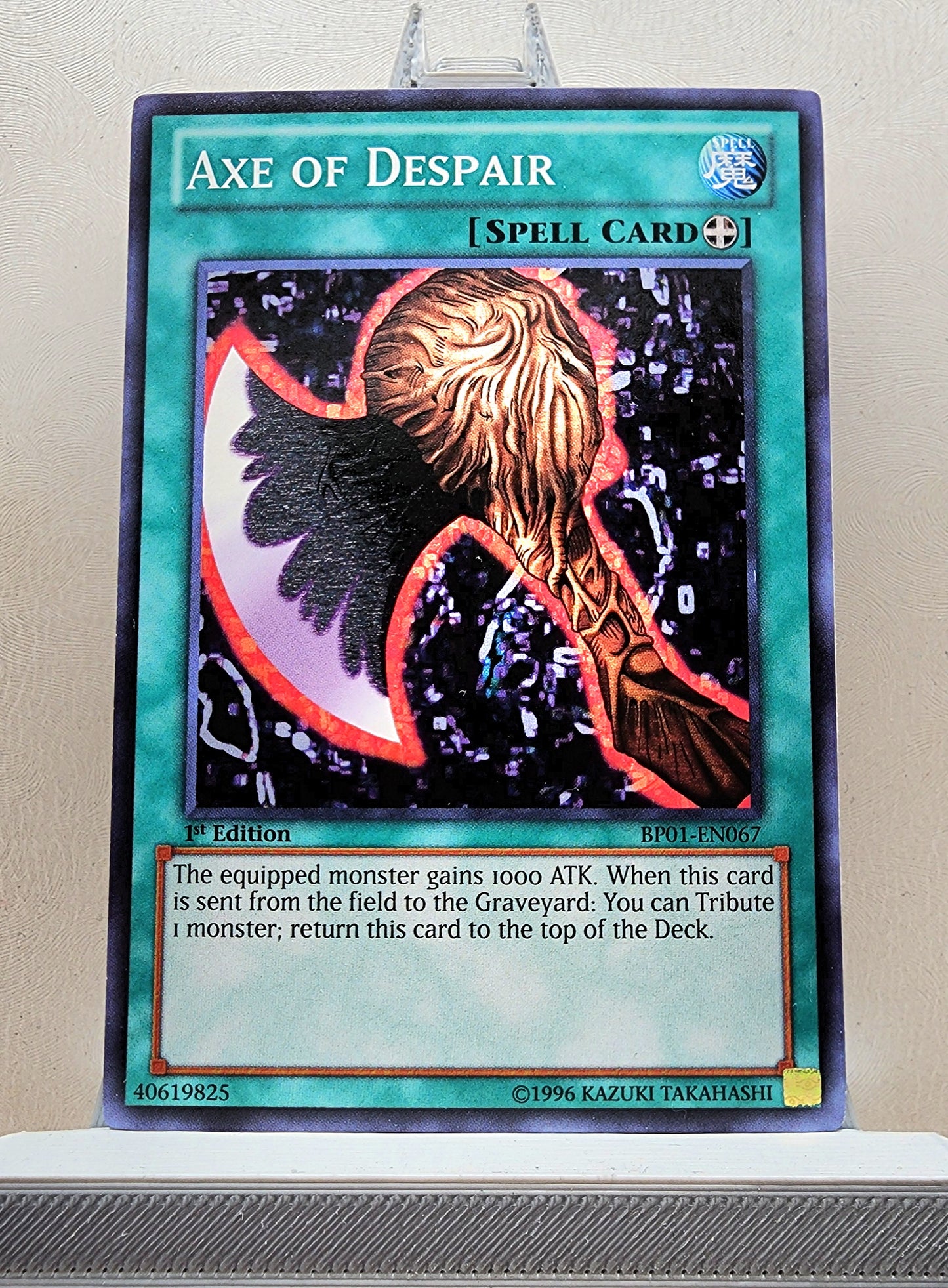 Yugioh! Battle Pack: Epic Dawn Singles SET 2 (BP01 - Common) 1st Edition