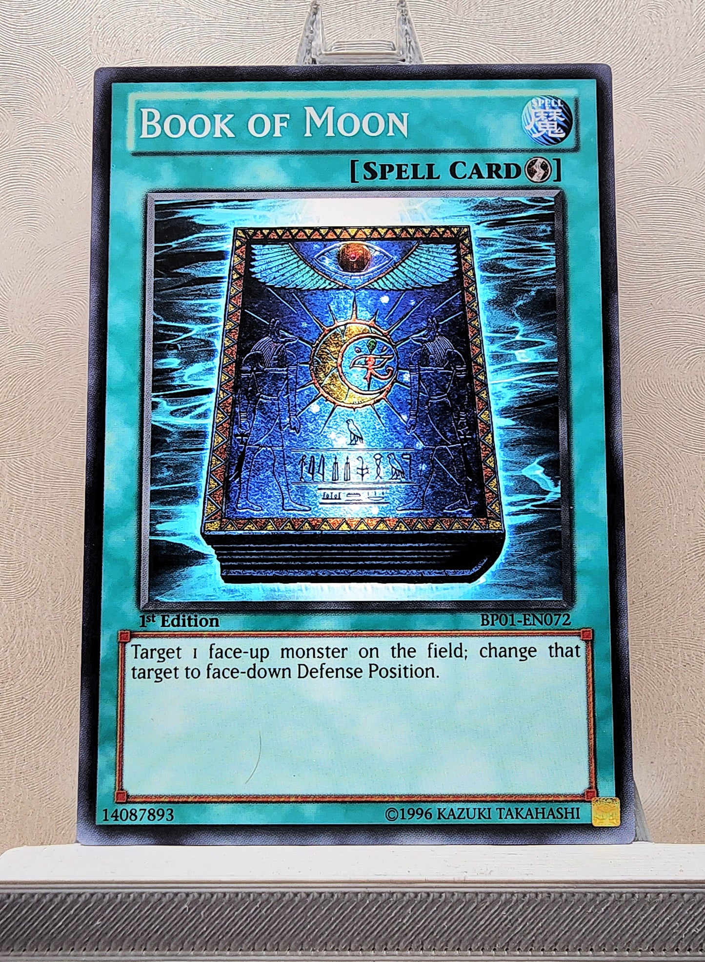 Yugioh! Battle Pack: Epic Dawn Singles SET 2 (BP01 - Common) 1st Edition