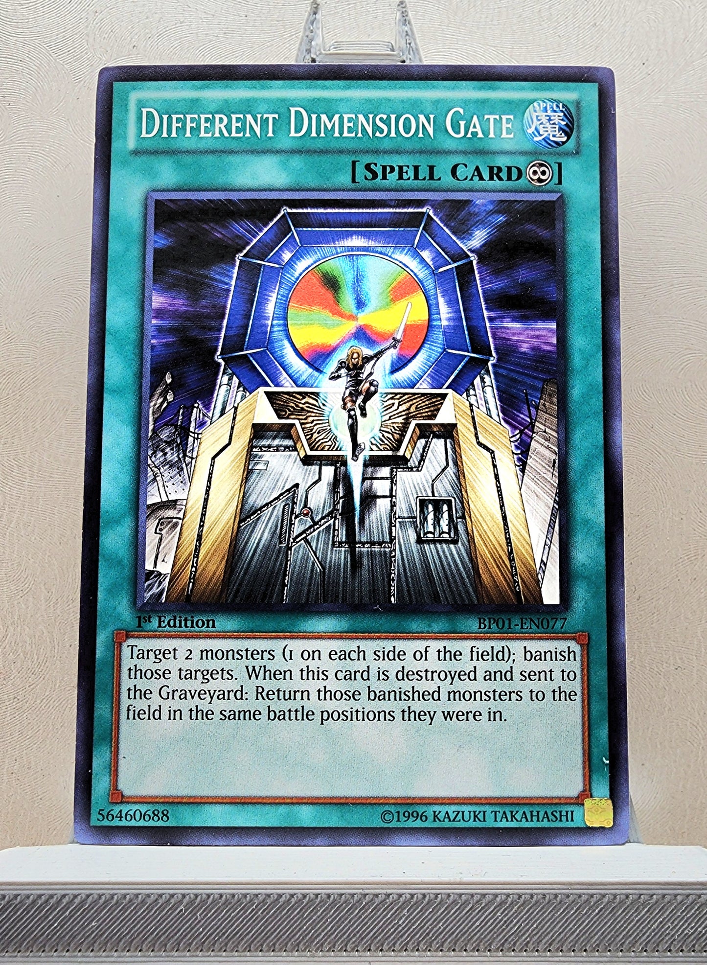 Yugioh! Battle Pack: Epic Dawn Singles SET 2 (BP01 - Common) 1st Edition