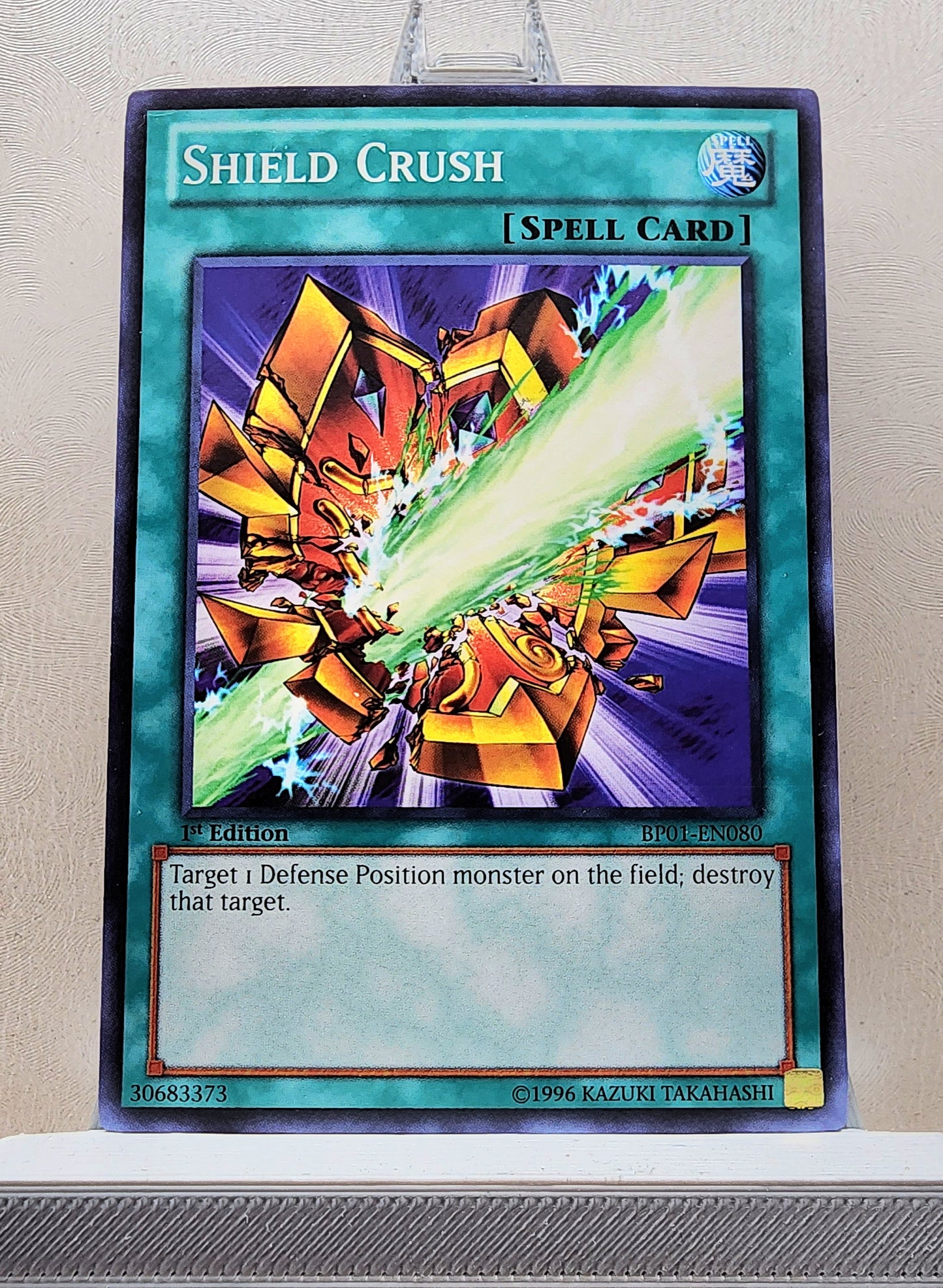 Yugioh! Battle Pack: Epic Dawn Singles SET 2 (BP01 - Common) 1st Edition