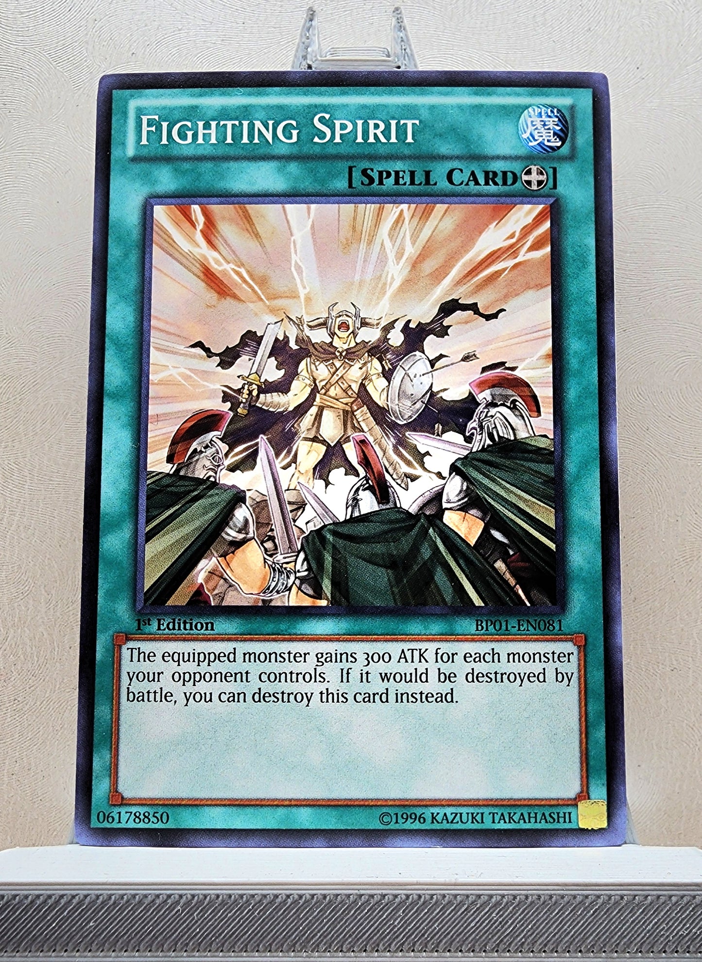 Yugioh! Battle Pack: Epic Dawn Singles SET 2 (BP01 - Common) 1st Edition