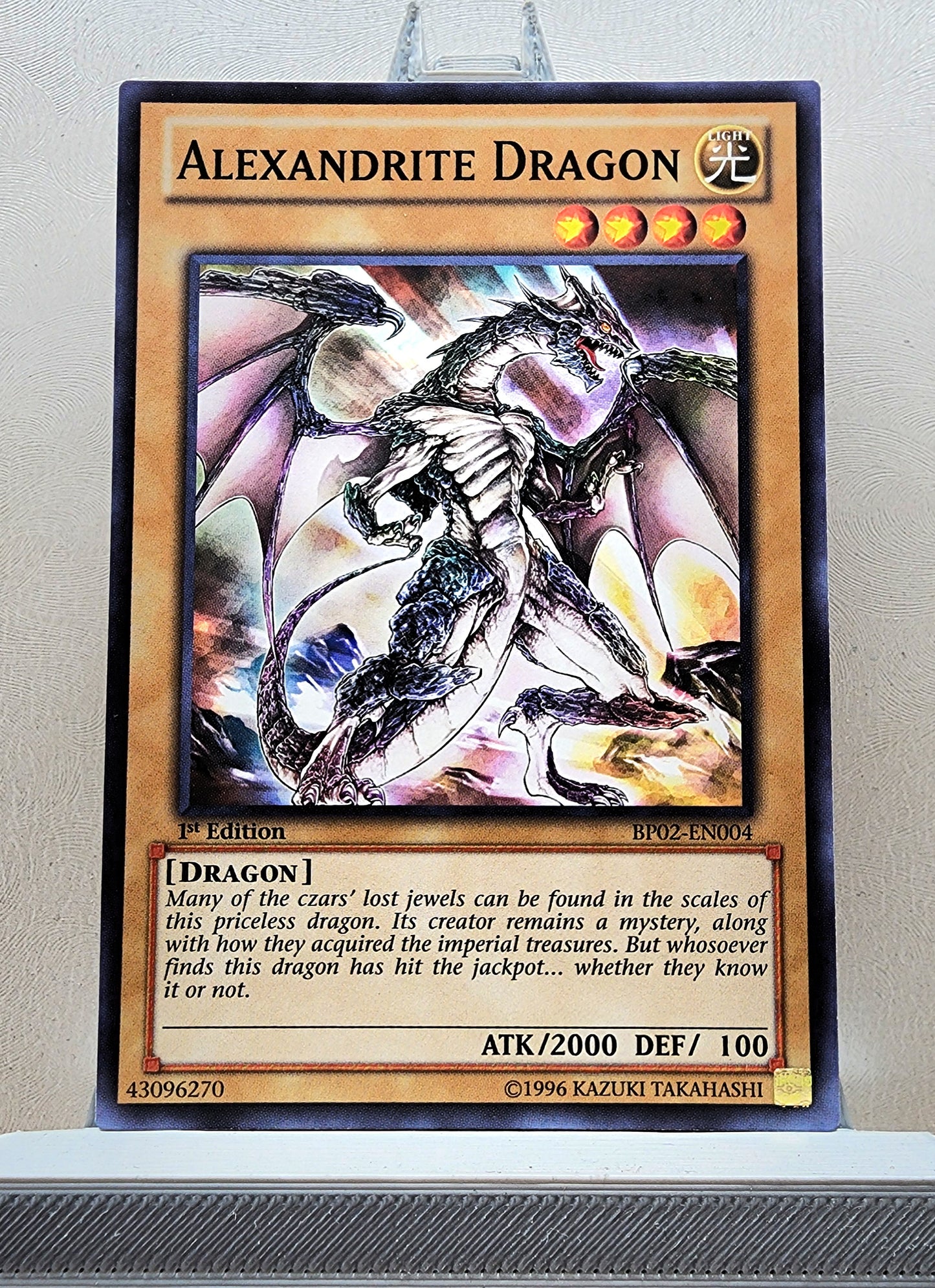 Yugioh! Battle Pack 2: War of the Giants Singles SET 1 (BP02 - Common) 1st Edition