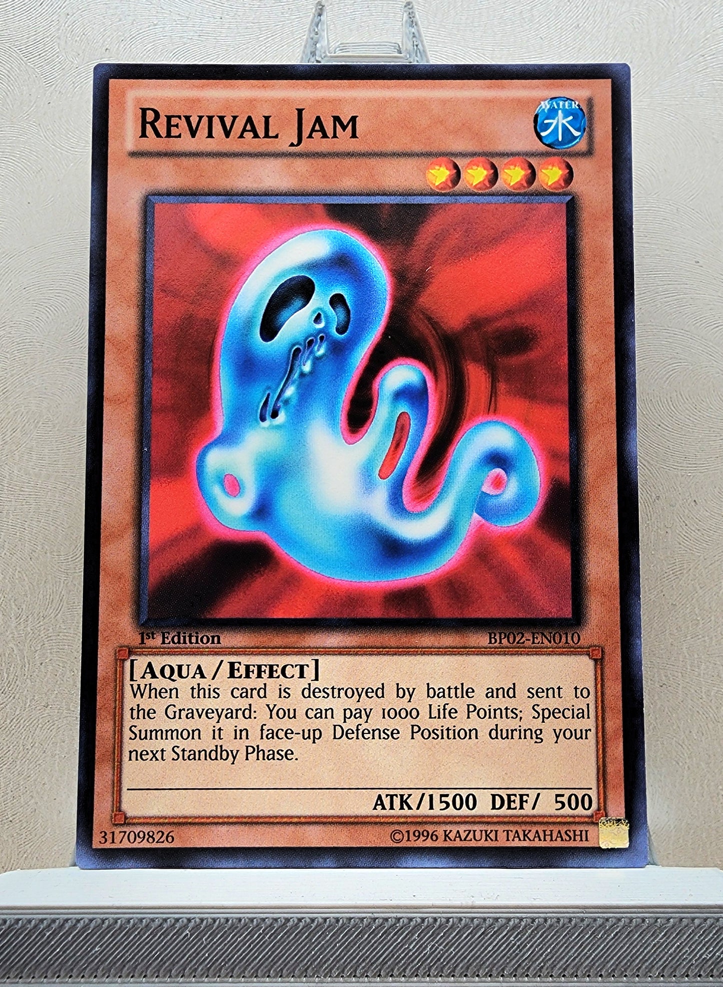 Yugioh! Battle Pack 2: War of the Giants Singles SET 1 (BP02 - Common) 1st Edition