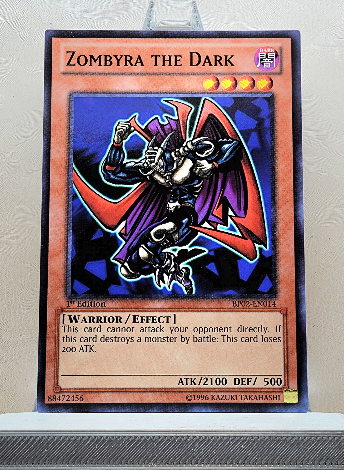 Yugioh! Battle Pack 2: War of the Giants Singles SET 1 (BP02 - Common) 1st Edition