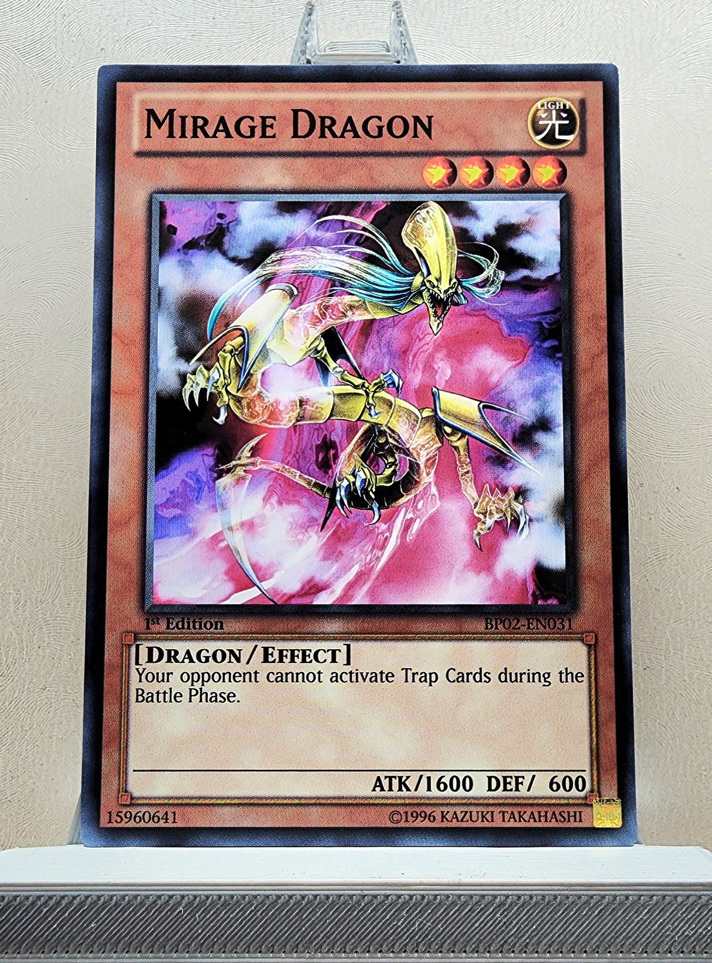 Yugioh! Battle Pack 2: War of the Giants Singles SET 1 (BP02 - Common) 1st Edition