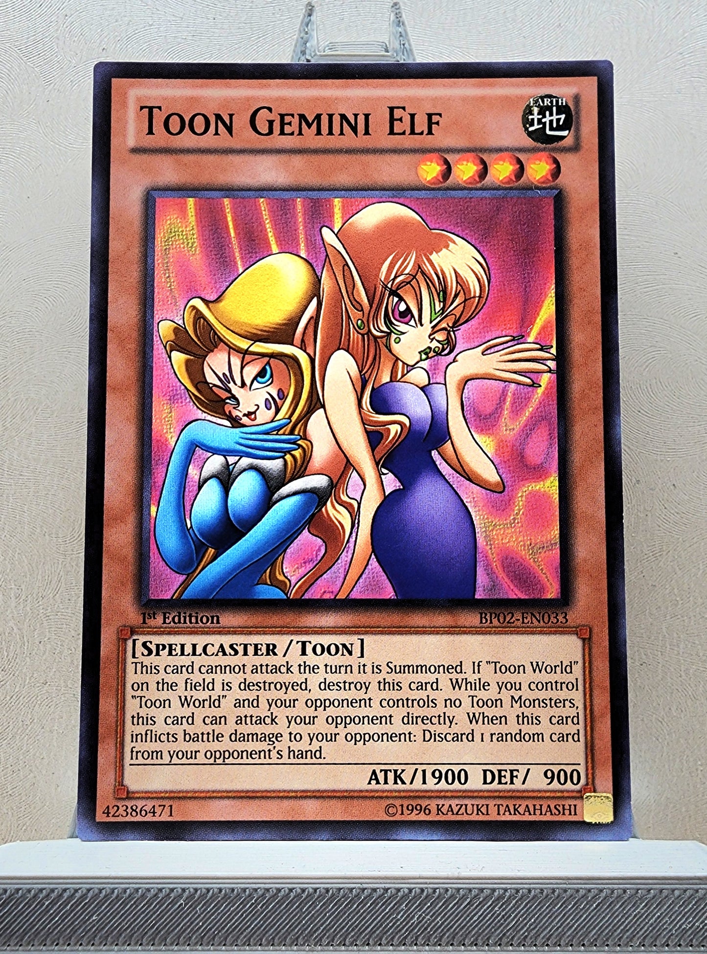 Yugioh! Battle Pack 2: War of the Giants Singles SET 1 (BP02 - Common) 1st Edition