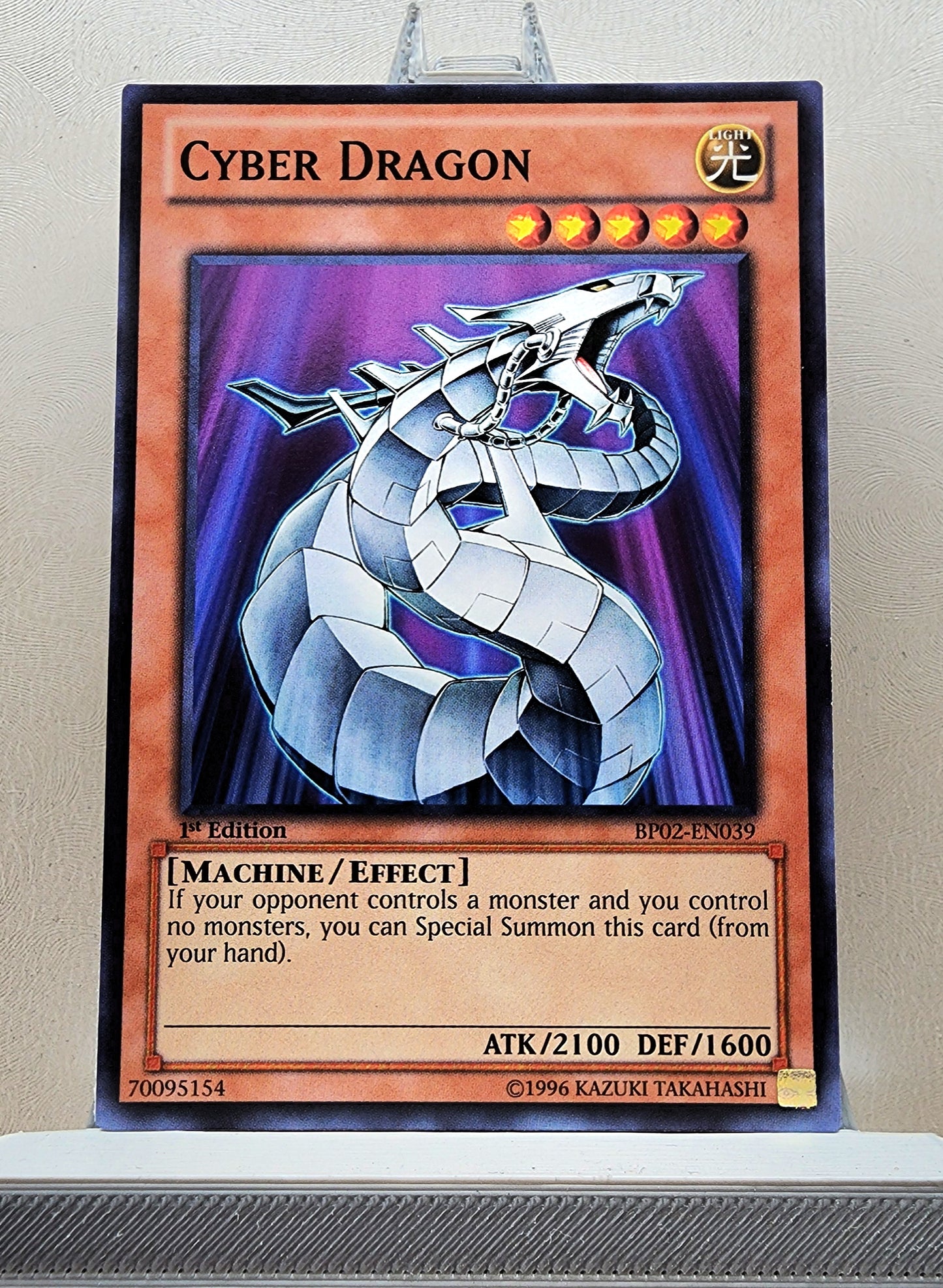 Yugioh! Battle Pack 2: War of the Giants Singles SET 1 (BP02 - Common) 1st Edition
