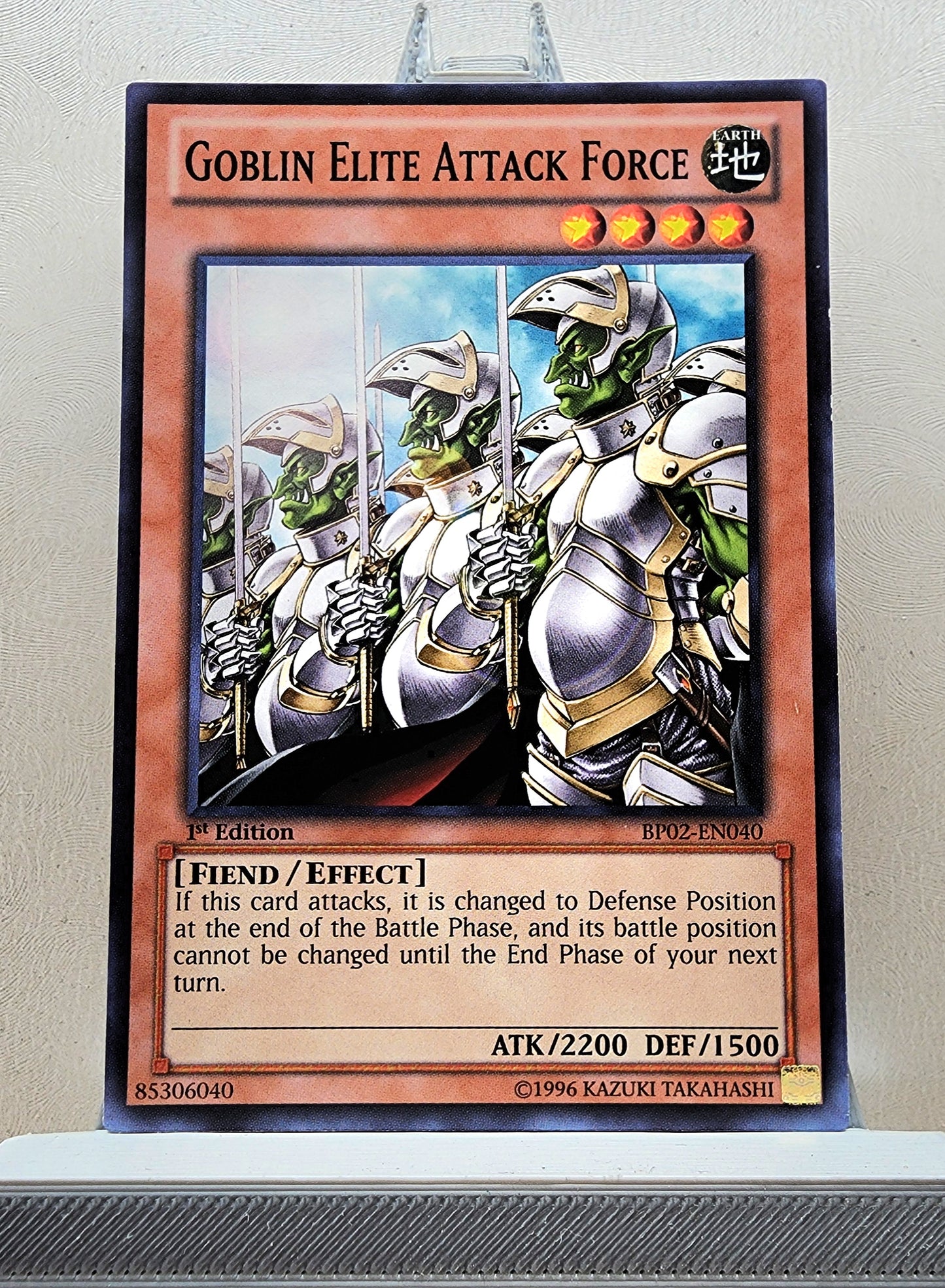 Yugioh! Battle Pack 2: War of the Giants Singles SET 1 (BP02 - Common) 1st Edition