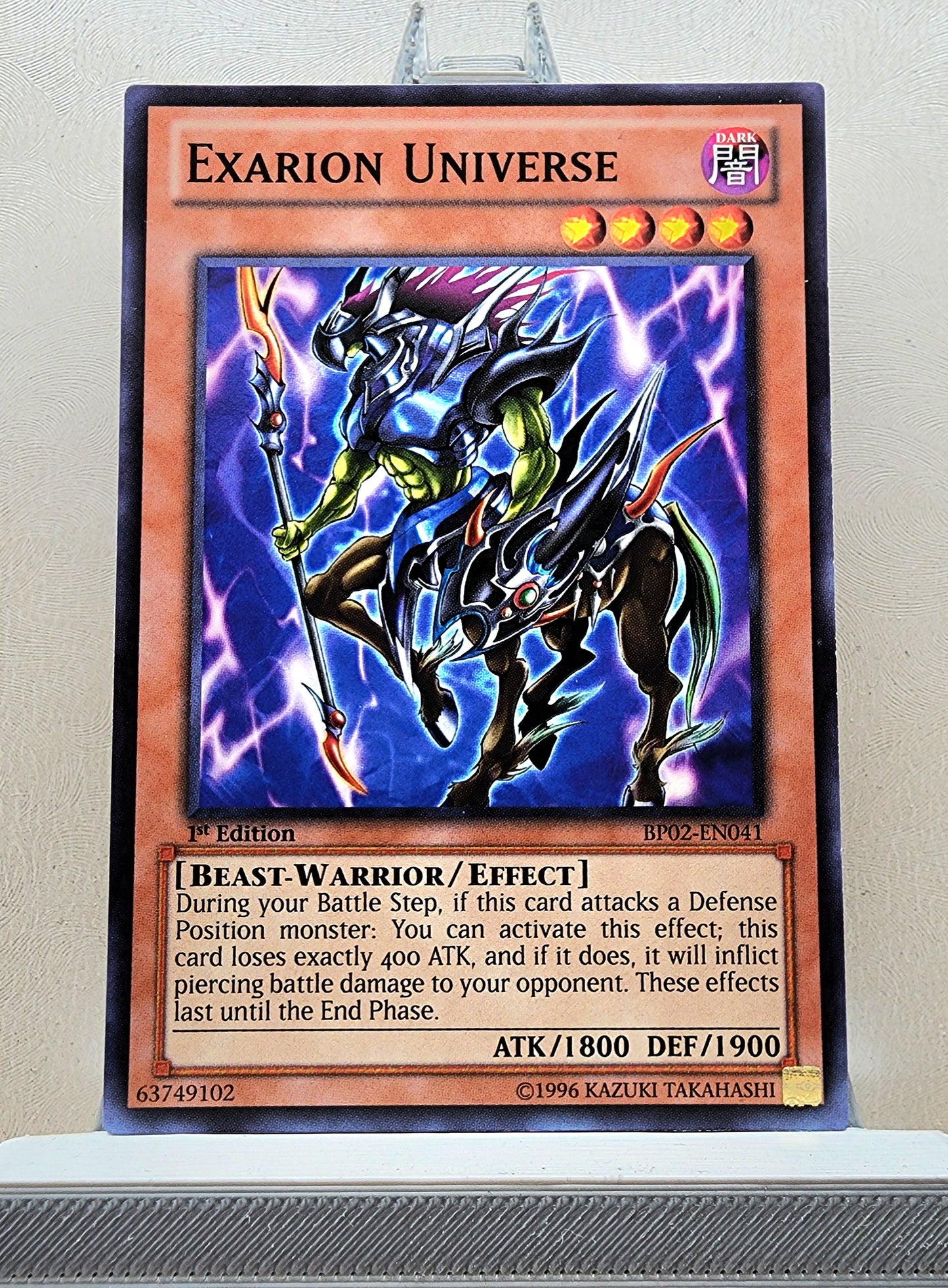 Yugioh! Battle Pack 2: War of the Giants Singles SET 1 (BP02 - Common) 1st Edition
