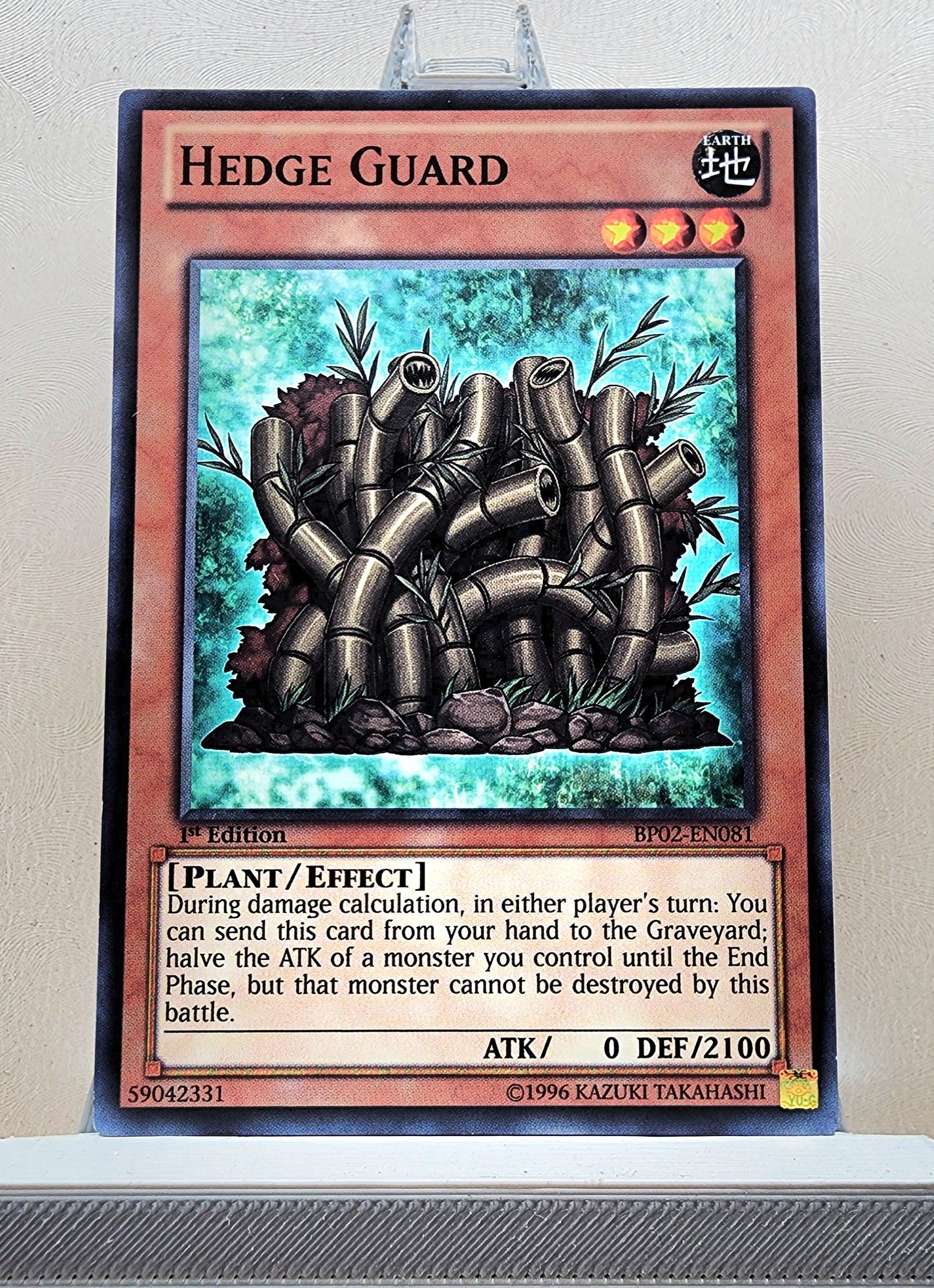 Yugioh! Battle Pack 2: War of the Giants Singles SET 1 (BP02 - Common) 1st Edition