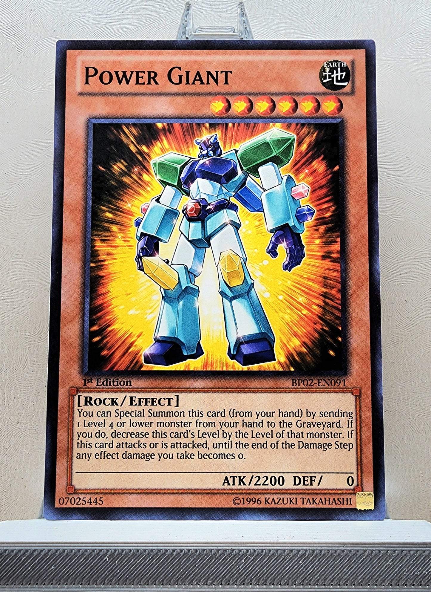 Yugioh! Battle Pack 2: War of the Giants Singles SET 1 (BP02 - Common) 1st Edition