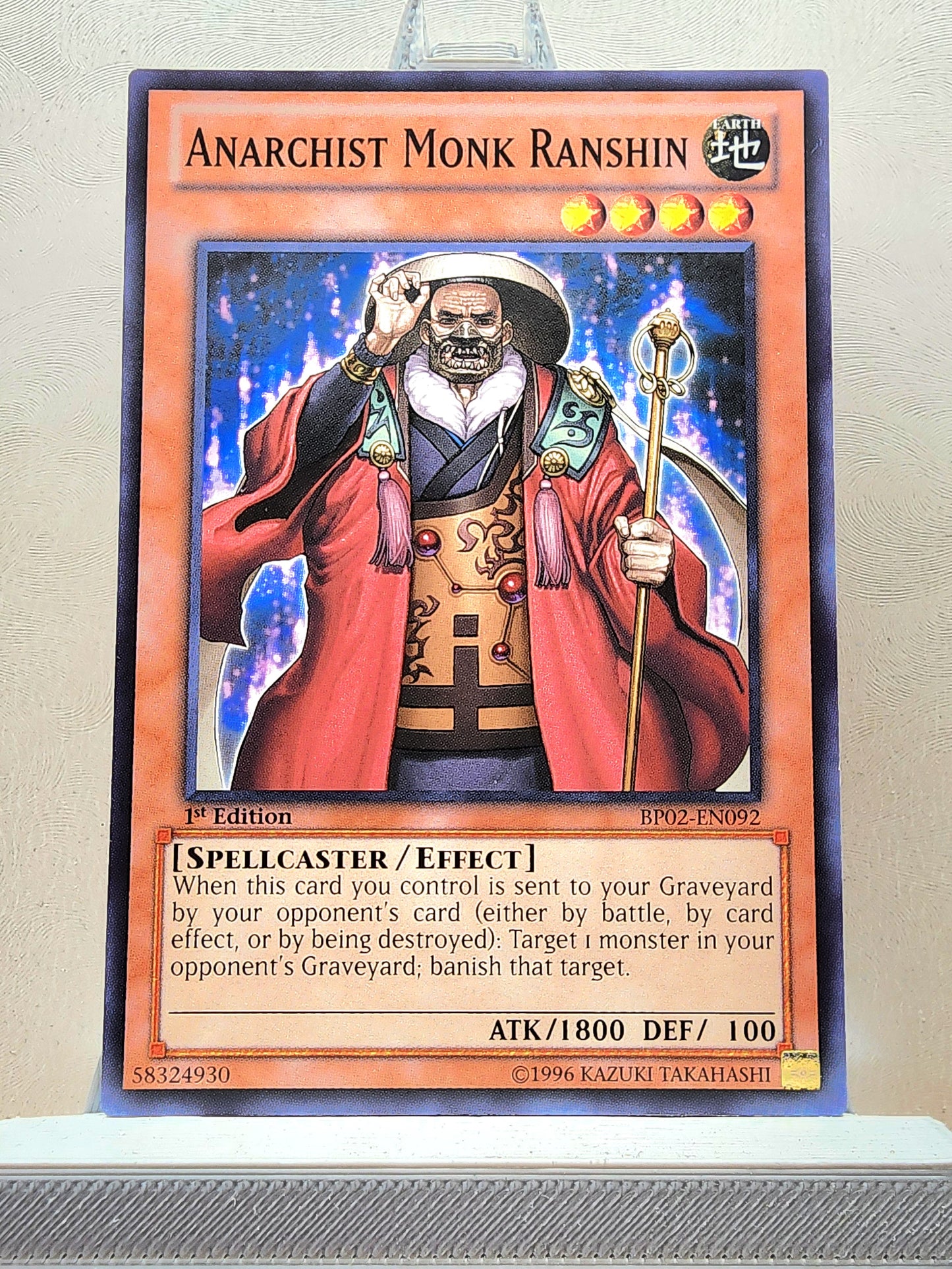 Yugioh! Battle Pack 2: War of the Giants Singles SET 1 (BP02 - Common) 1st Edition