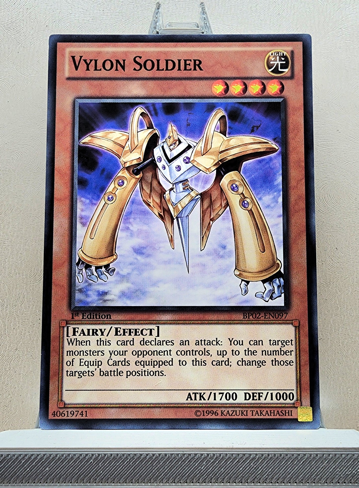 Yugioh! Battle Pack 2: War of the Giants Singles SET 1 (BP02 - Common) 1st Edition