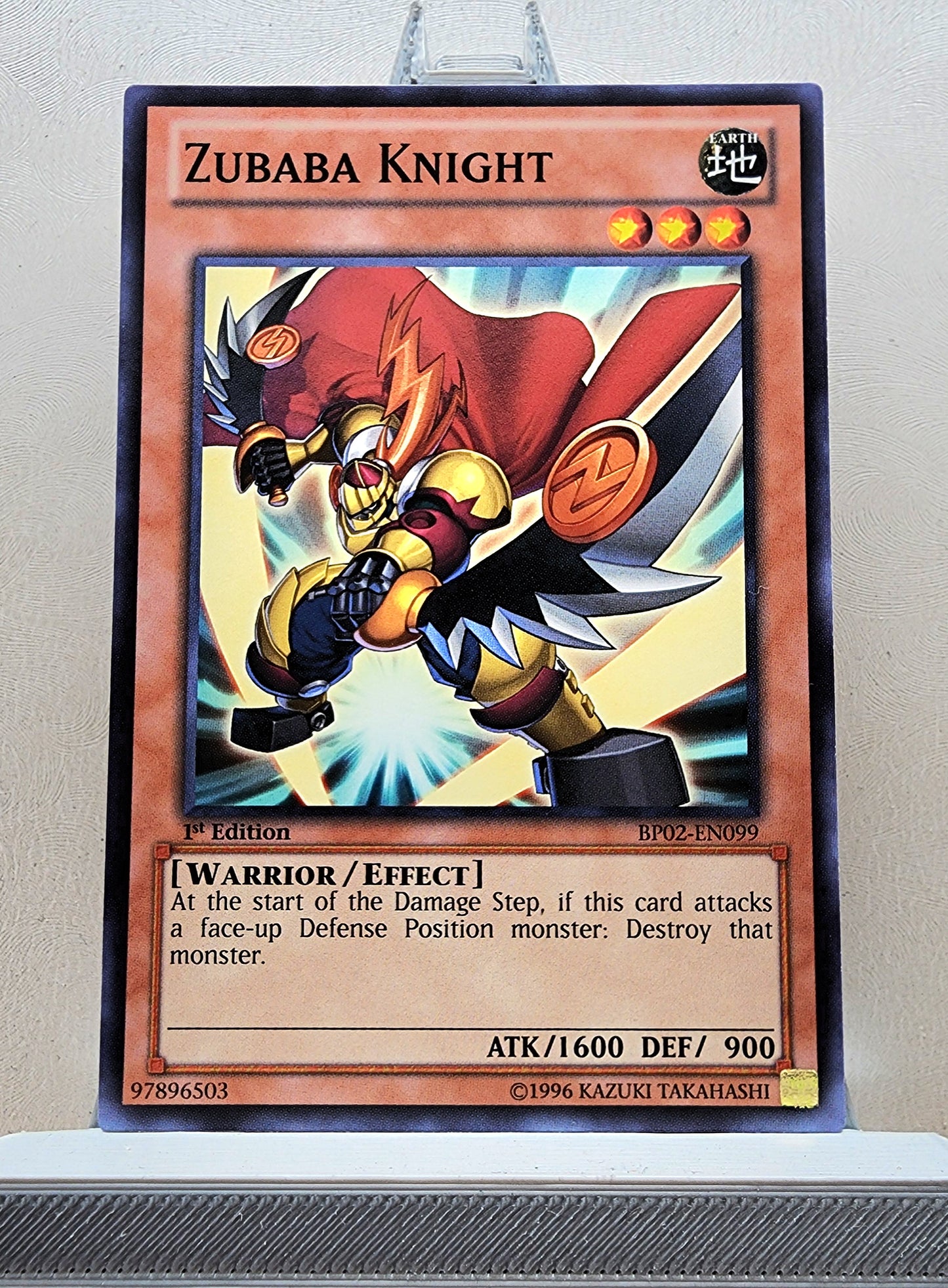 Yugioh! Battle Pack 2: War of the Giants Singles SET 1 (BP02 - Common) 1st Edition