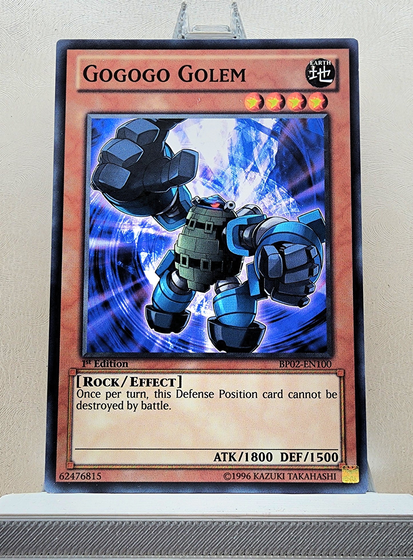 Yugioh! Battle Pack 2: War of the Giants Singles SET 1 (BP02 - Common) 1st Edition