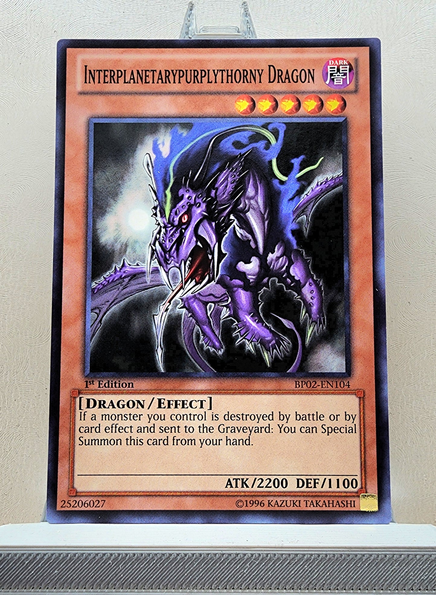 Yugioh! Battle Pack 2: War of the Giants Singles SET 1 (BP02 - Common) 1st Edition