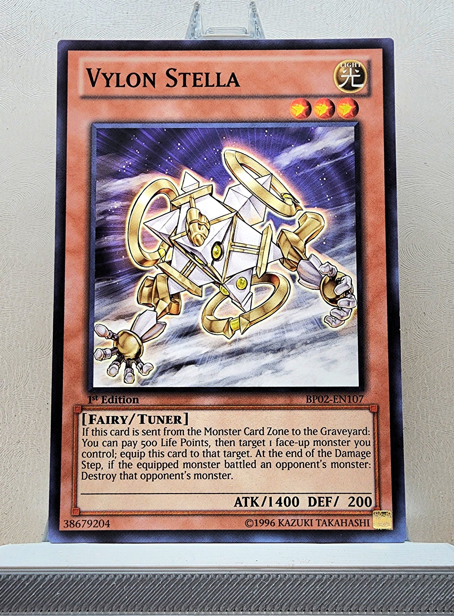 Yugioh! Battle Pack 2: War of the Giants Singles SET 1 (BP02 - Common) 1st Edition