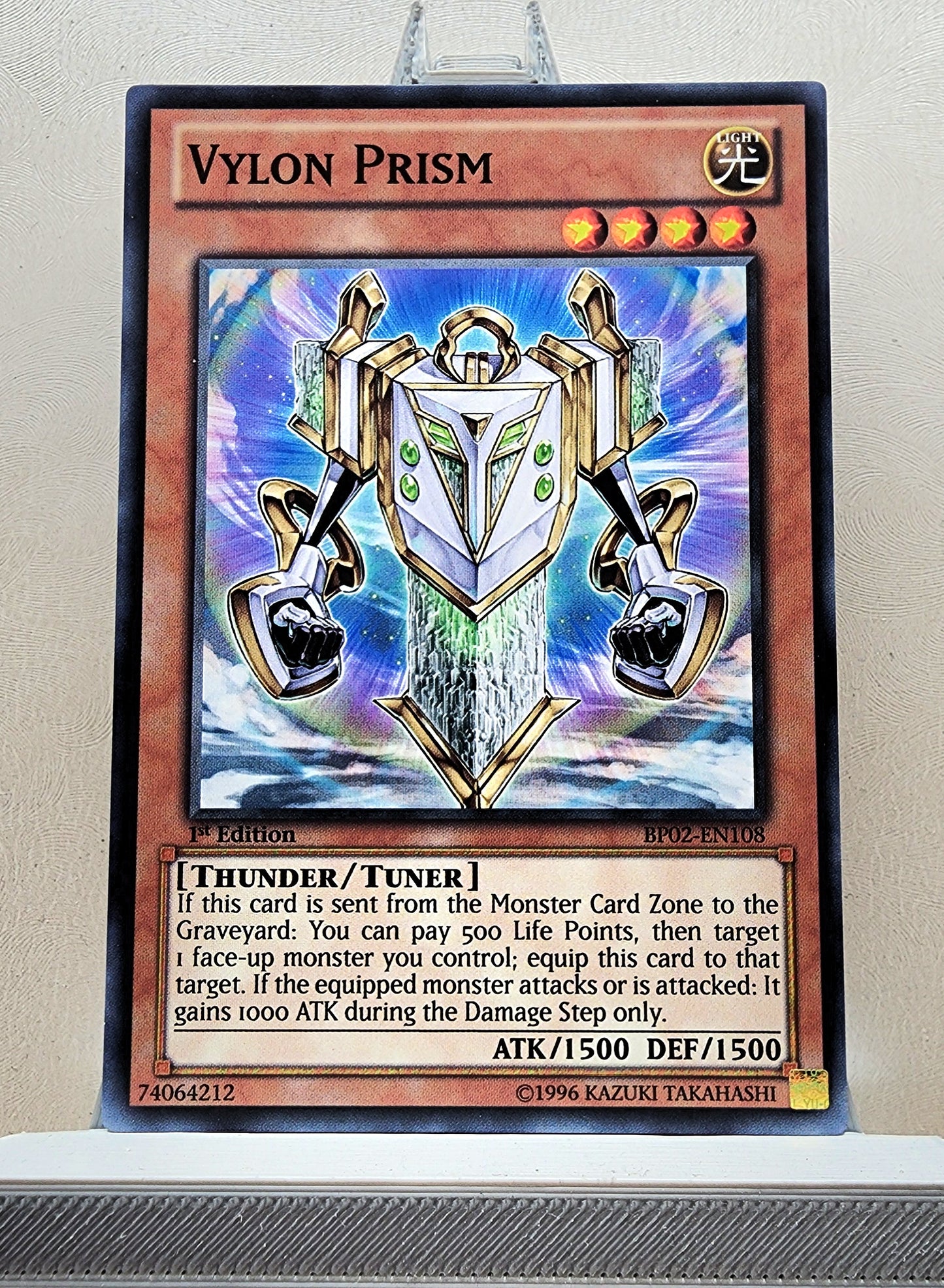 Yugioh! Battle Pack 2: War of the Giants Singles SET 1 (BP02 - Common) 1st Edition